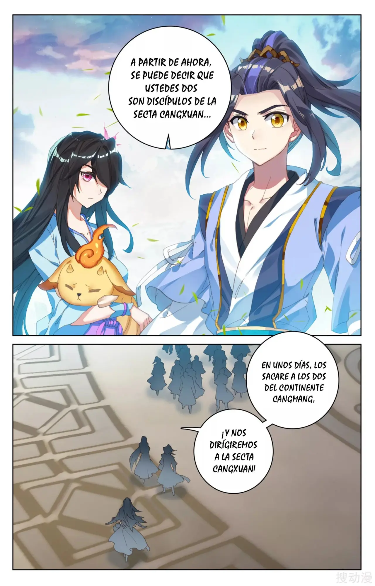 Yuan Zun capítulo 200 página 8