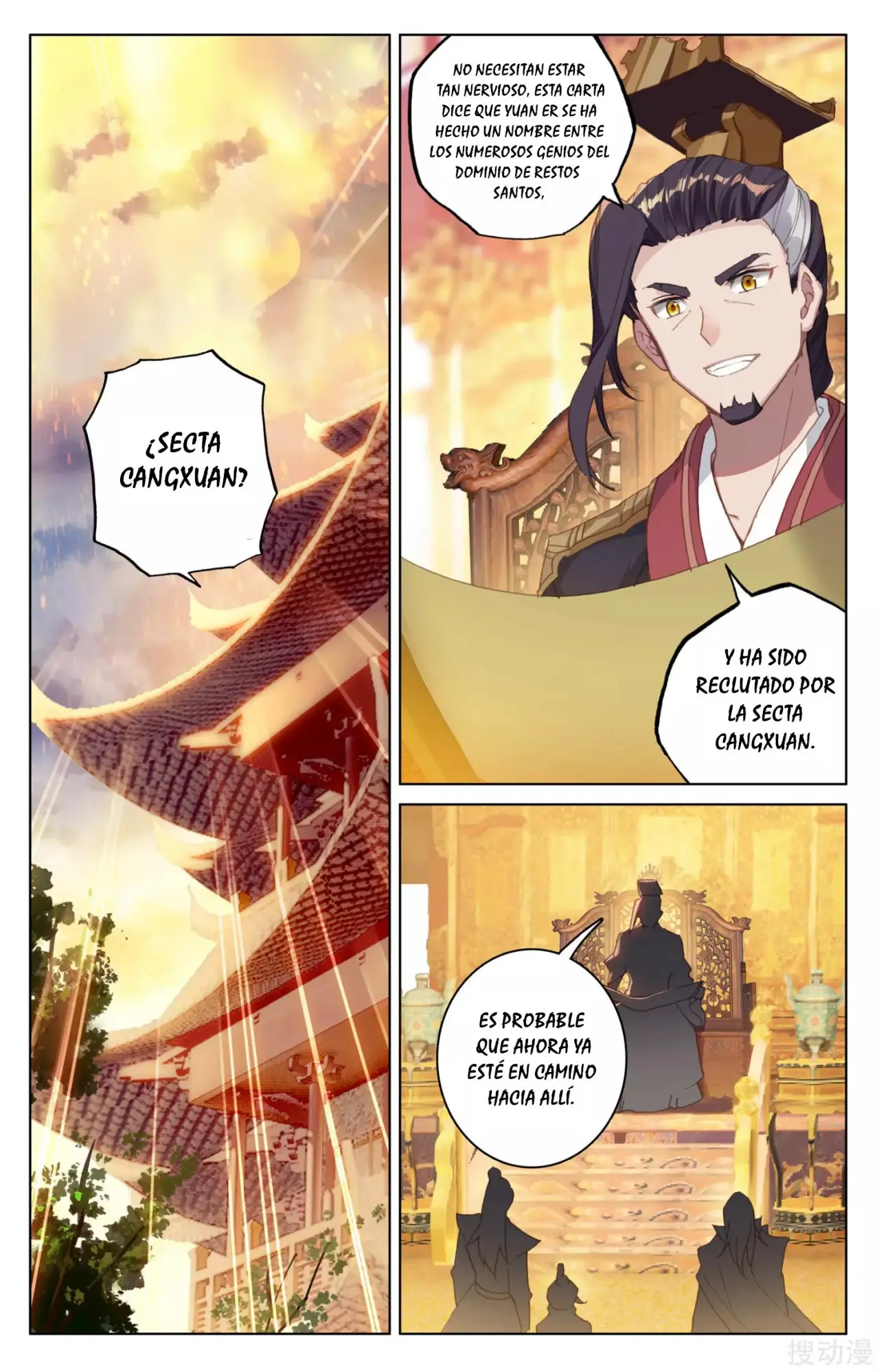 Yuan Zun capítulo 201 página 4