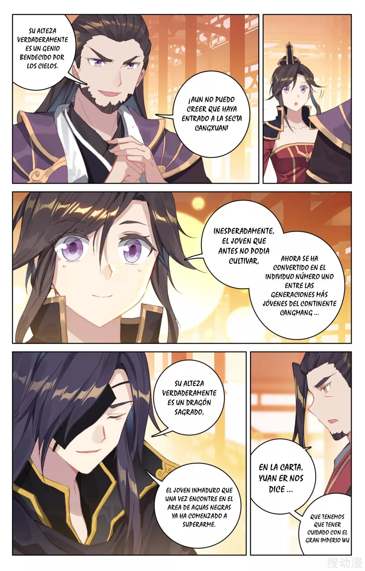 Yuan Zun capítulo 201 página 5