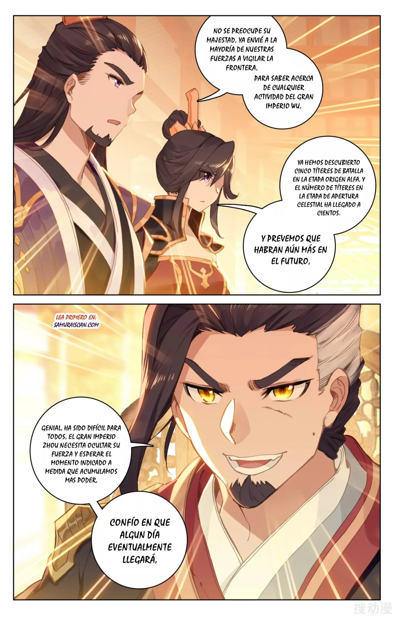 Yuan Zun capítulo 201 página 6