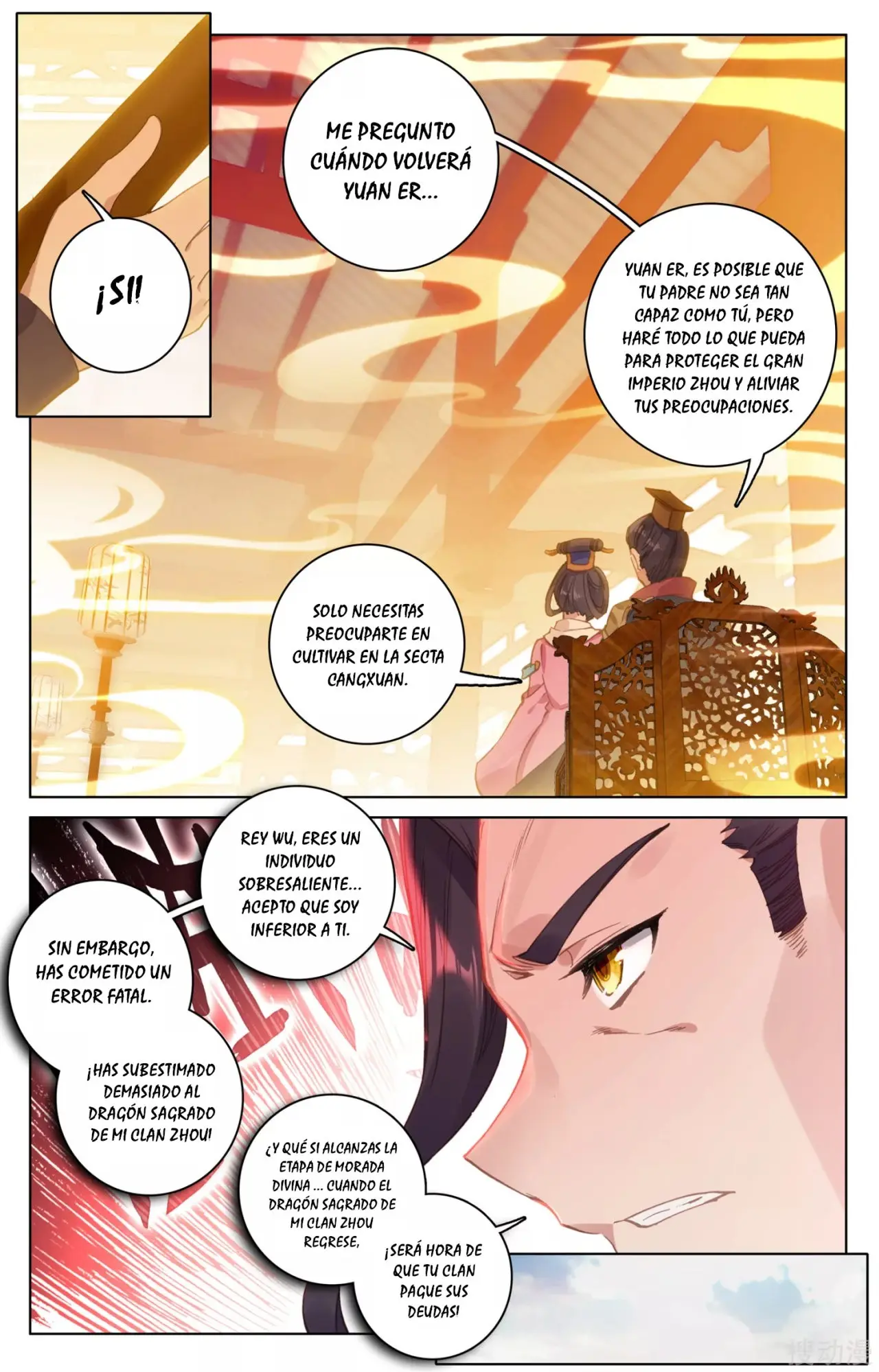 Yuan Zun capítulo 201 página 8