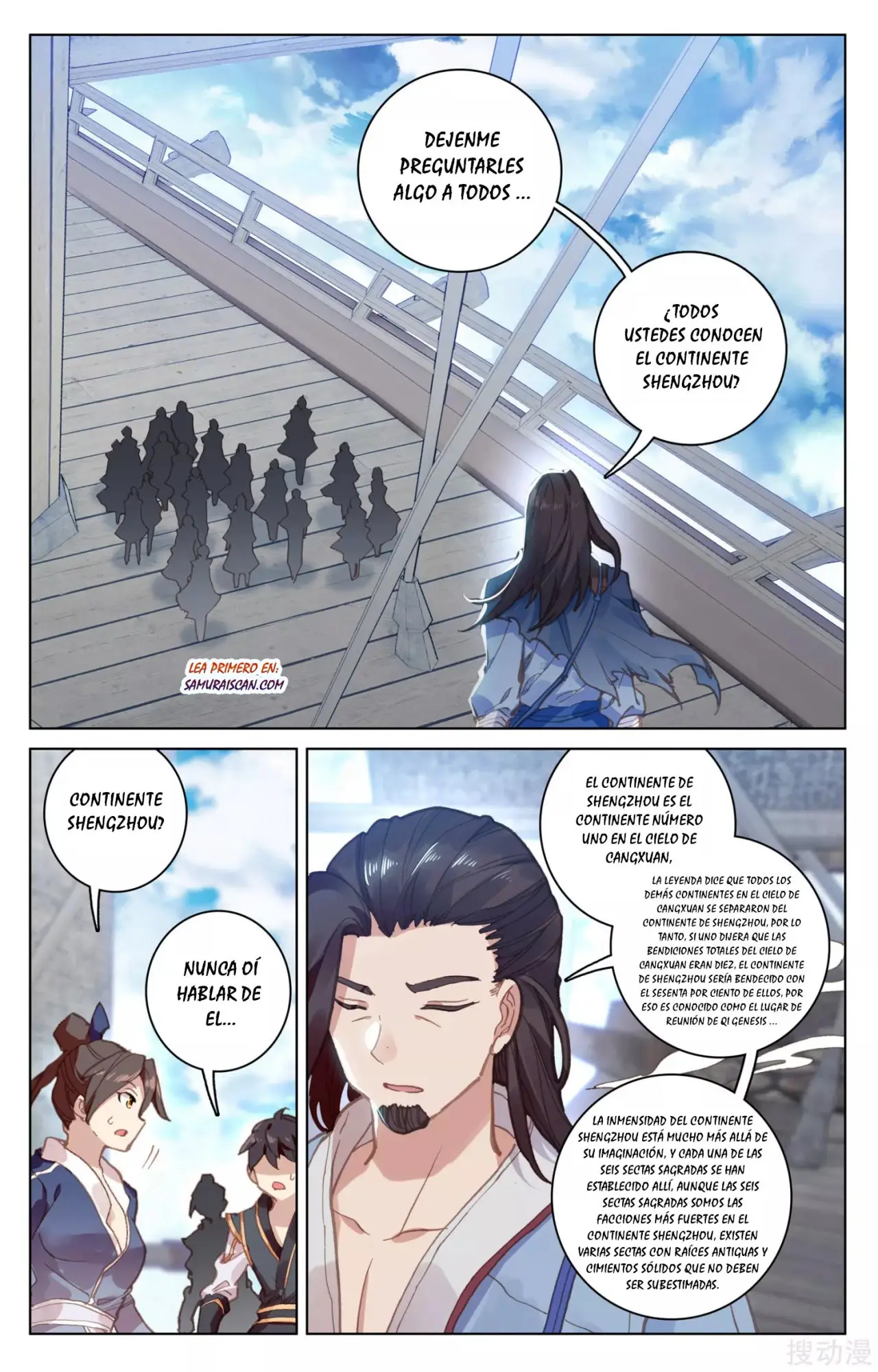 Yuan Zun capítulo 201 página 10