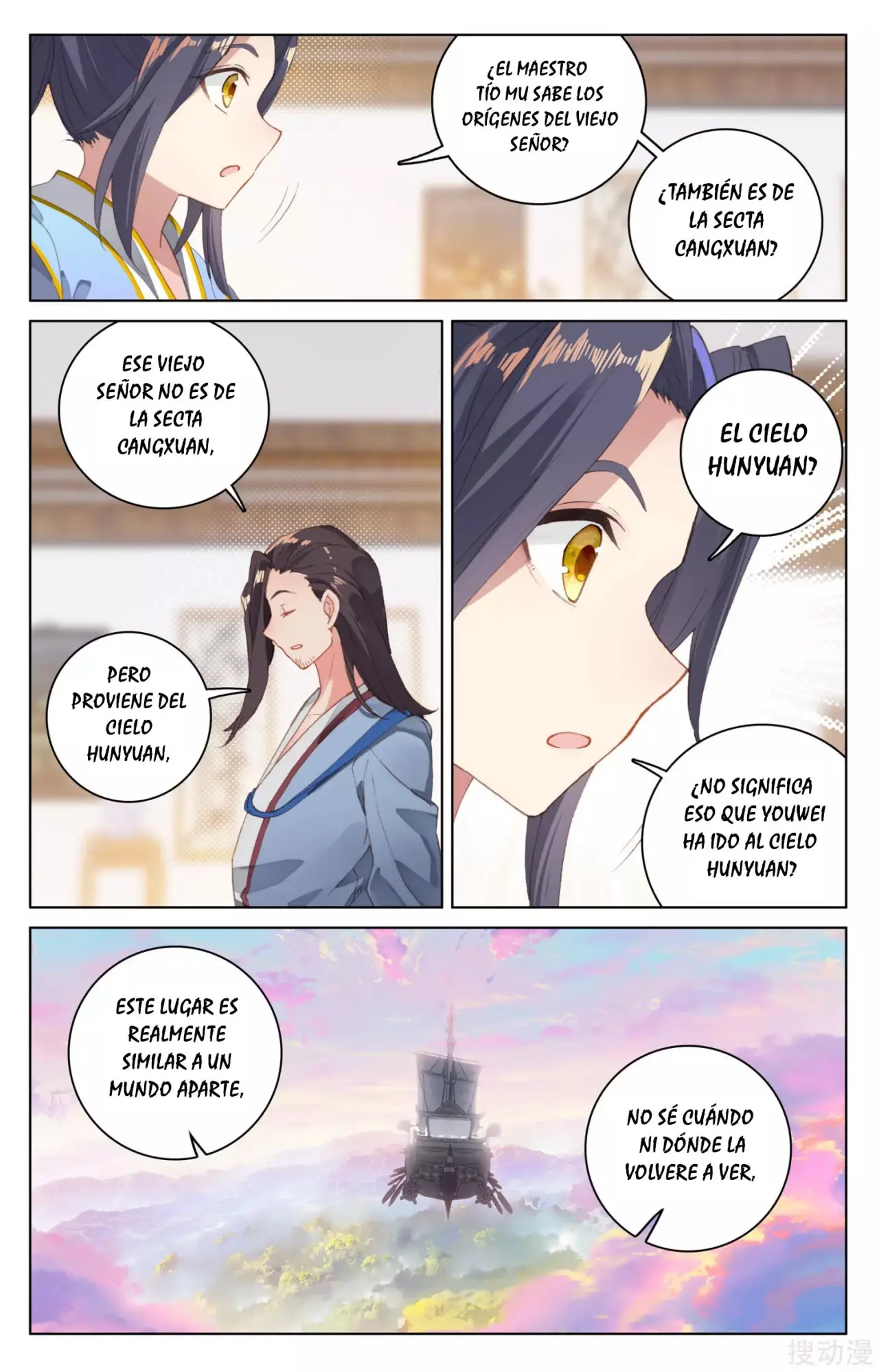 Yuan Zun capítulo 202 página 7