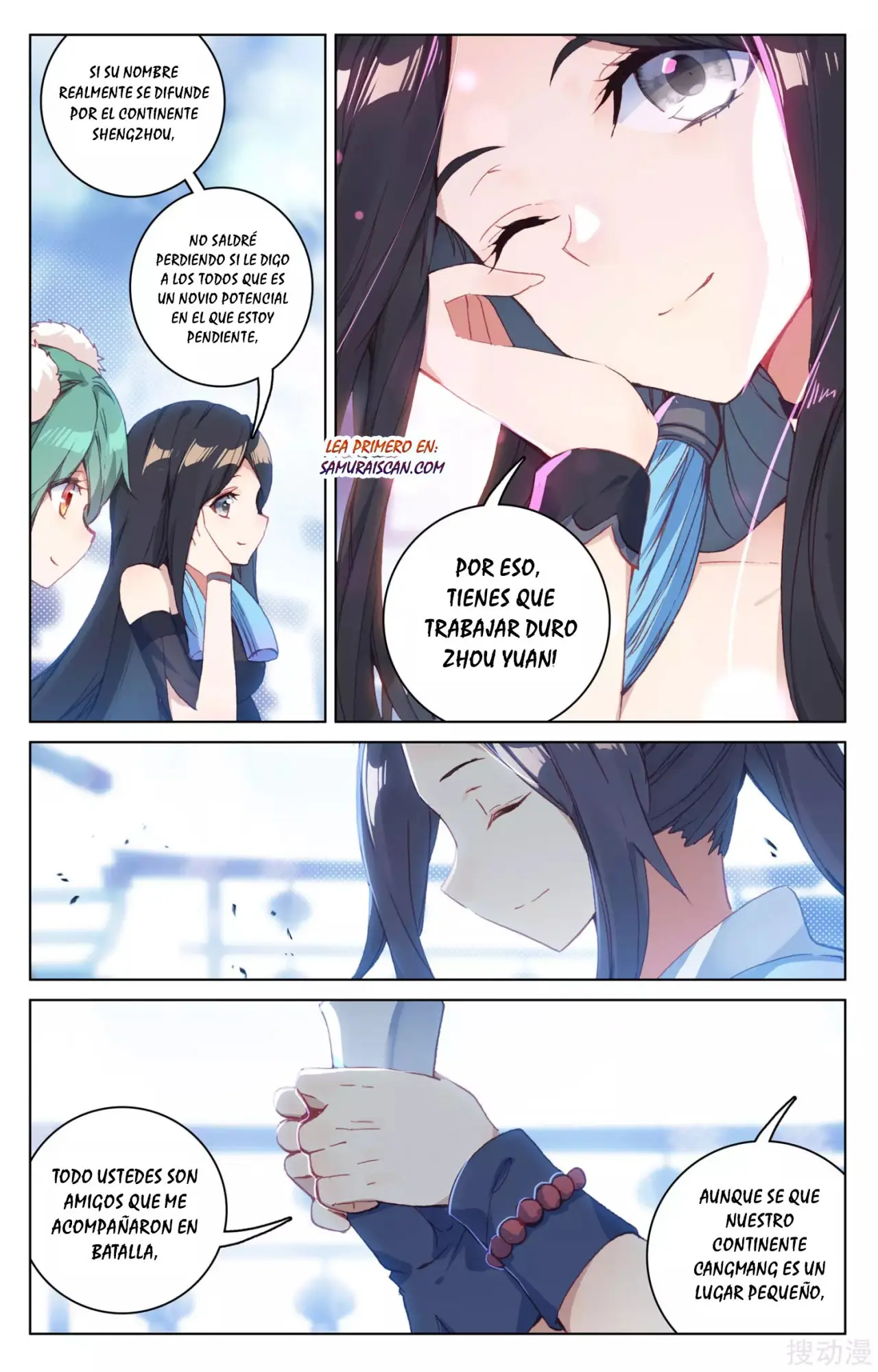 Yuan Zun capítulo 202 página 10