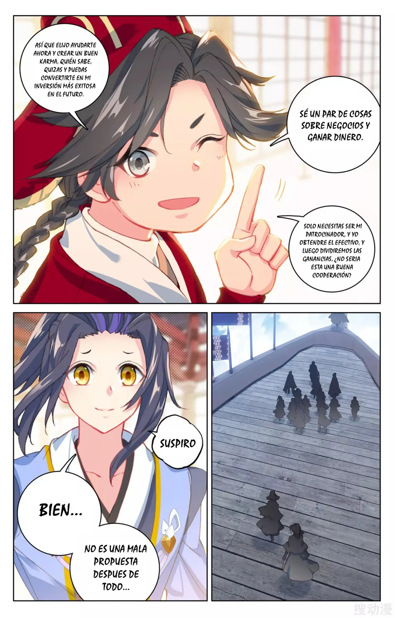 Yuan Zun capítulo 203 página 9