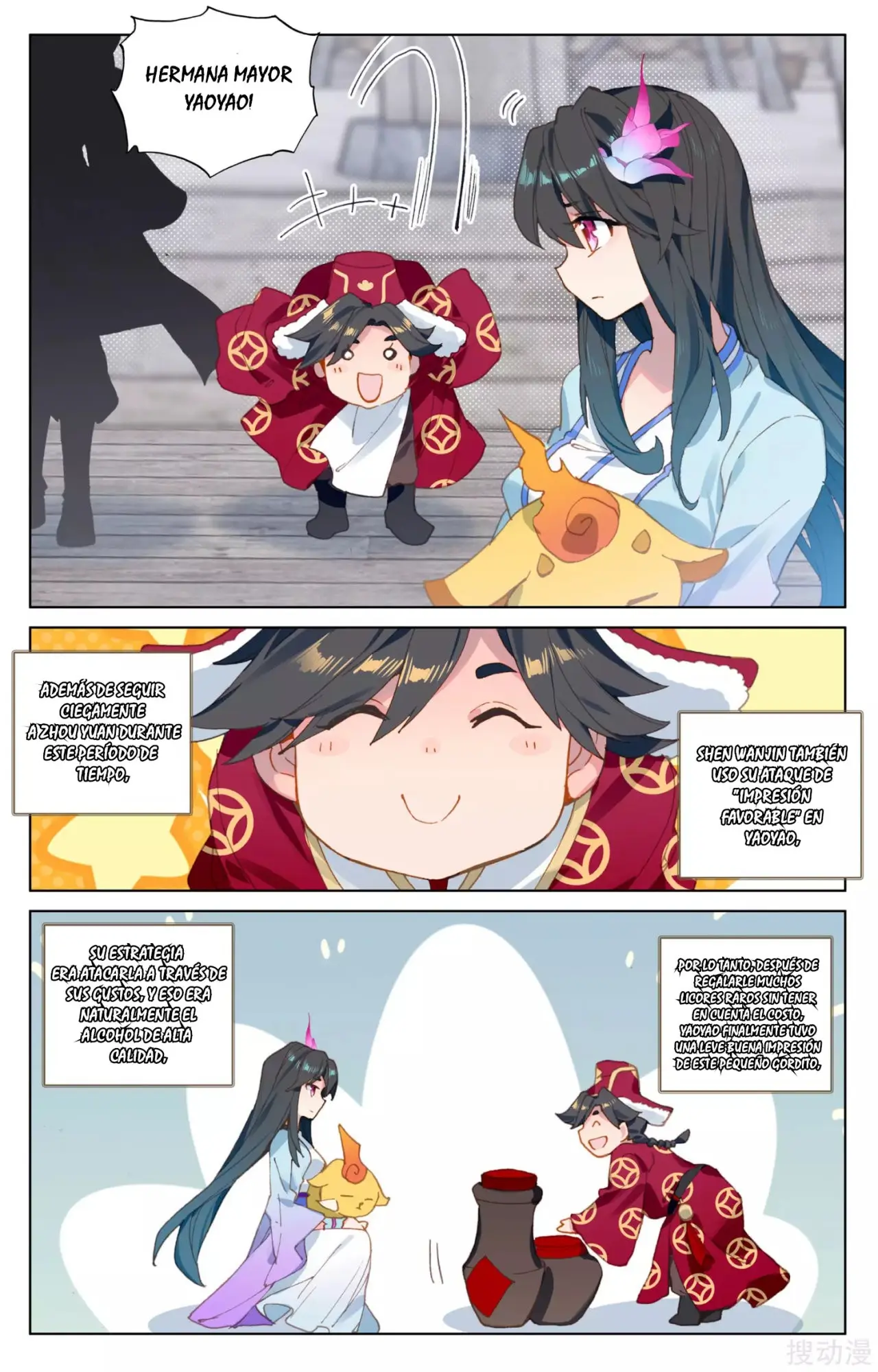 Yuan Zun capítulo 203 página 10