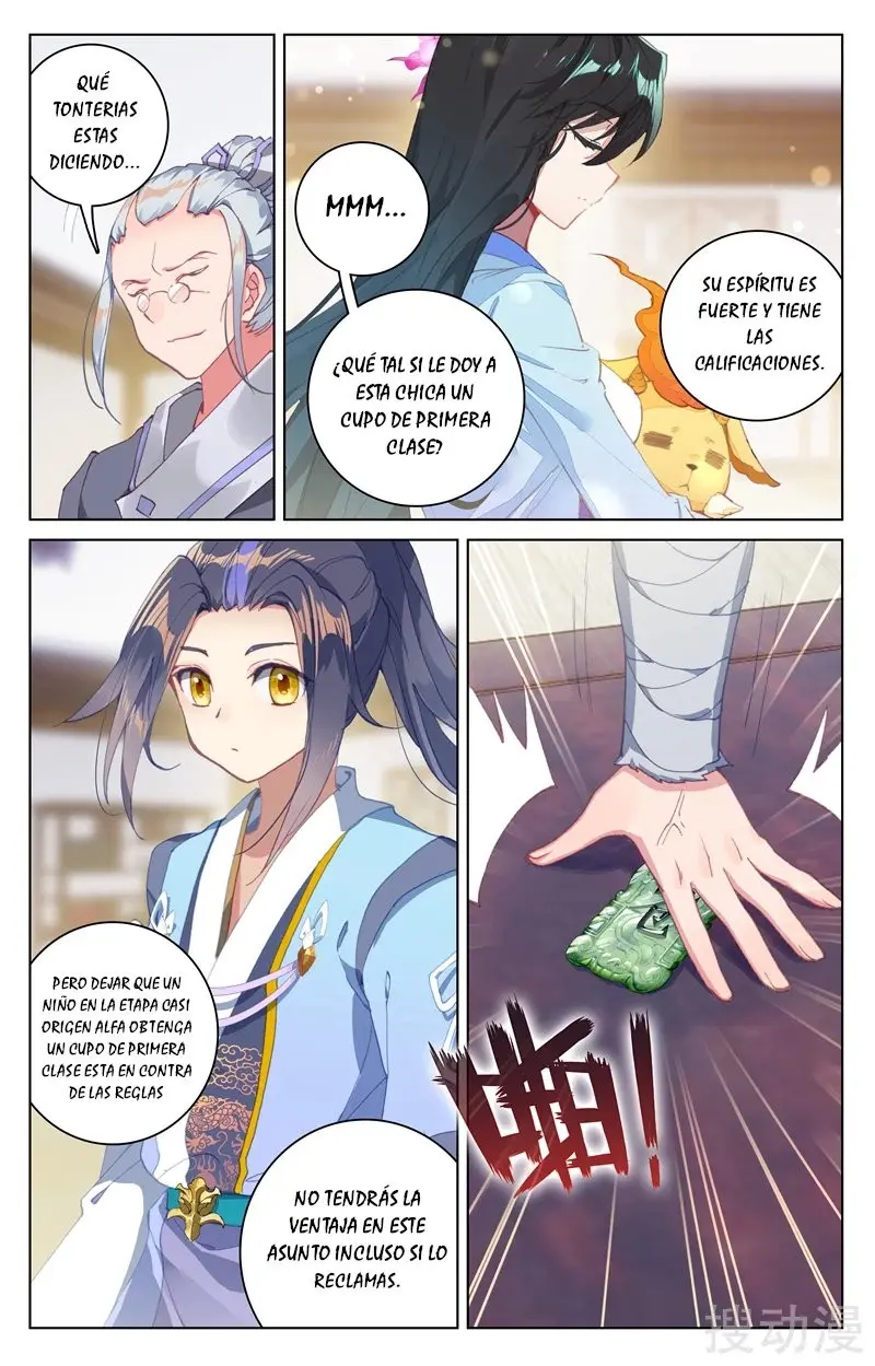 Yuan Zun capítulo 204 página 6