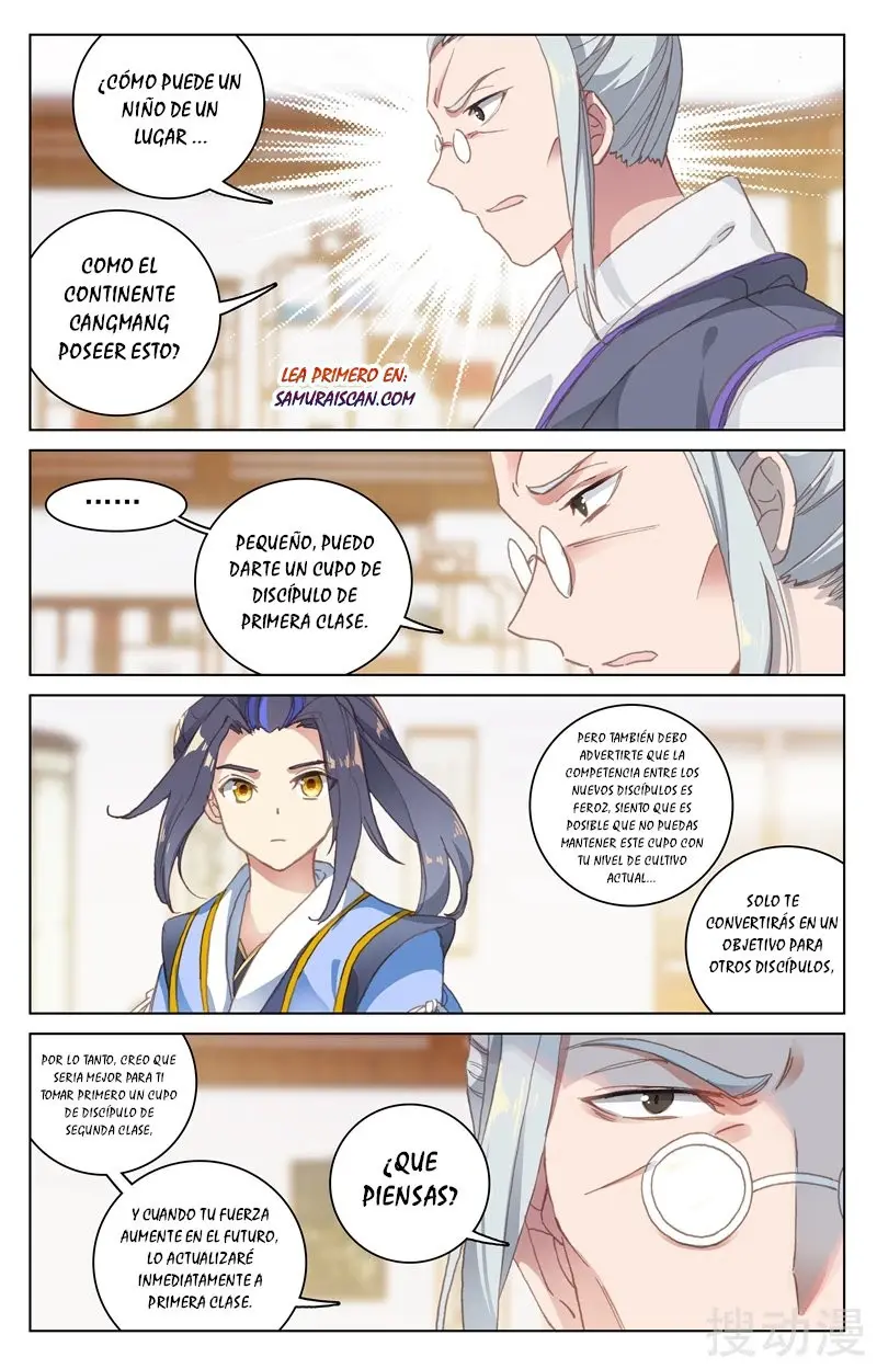 Yuan Zun capítulo 204 página 7