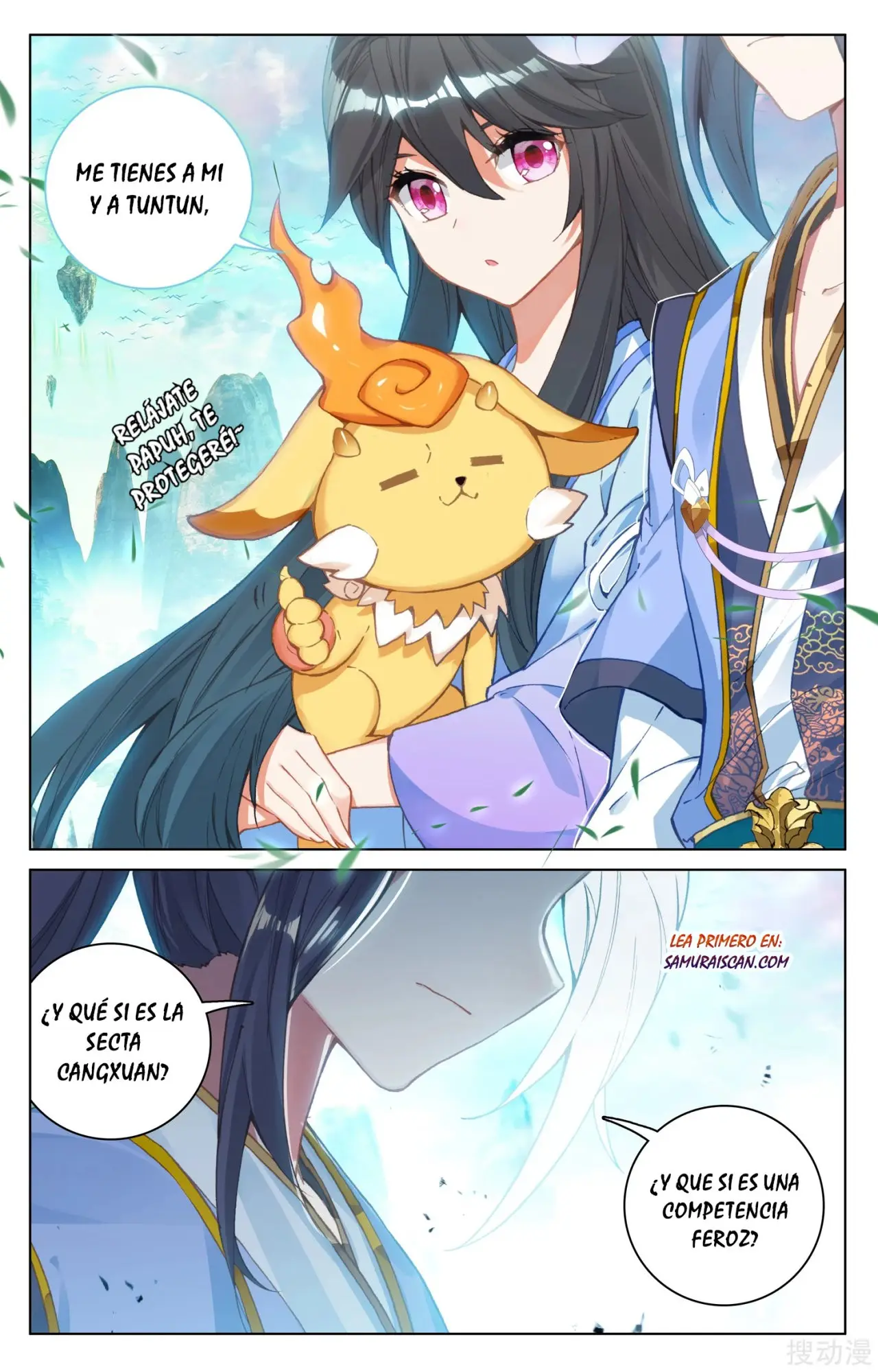 Yuan Zun capítulo 205 página 5