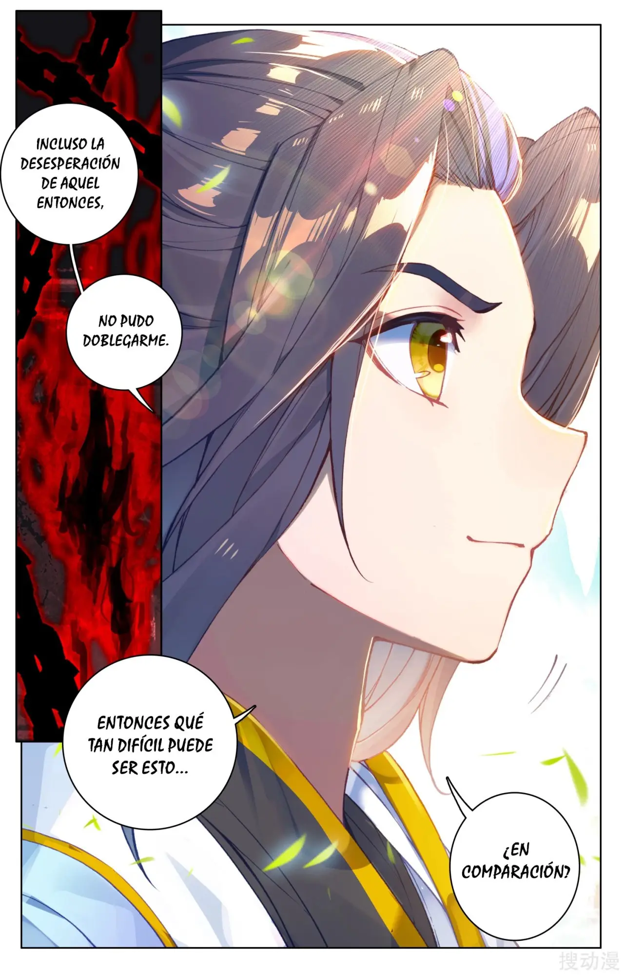 Yuan Zun capítulo 205 página 6