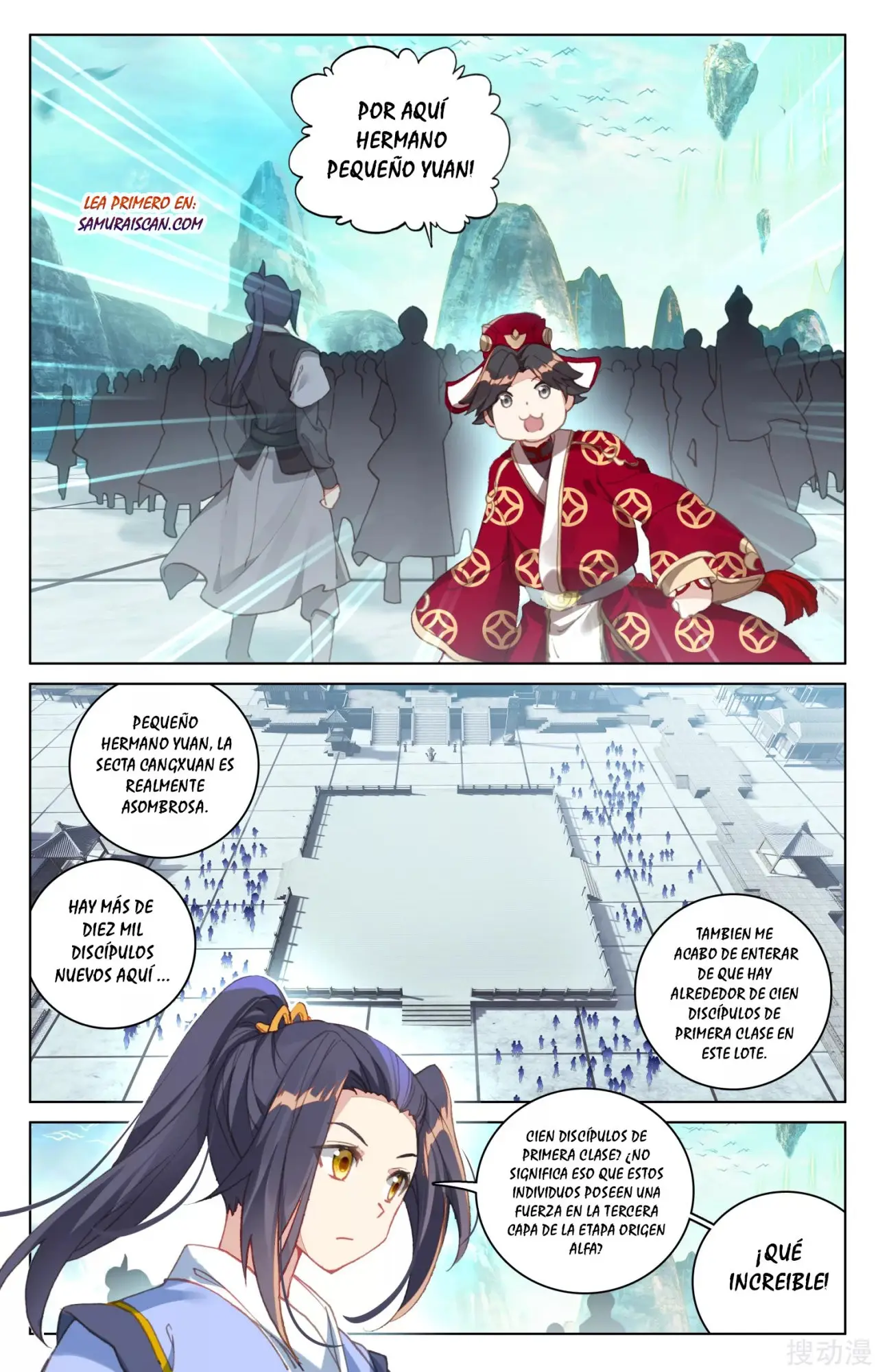 Yuan Zun capítulo 205 página 7