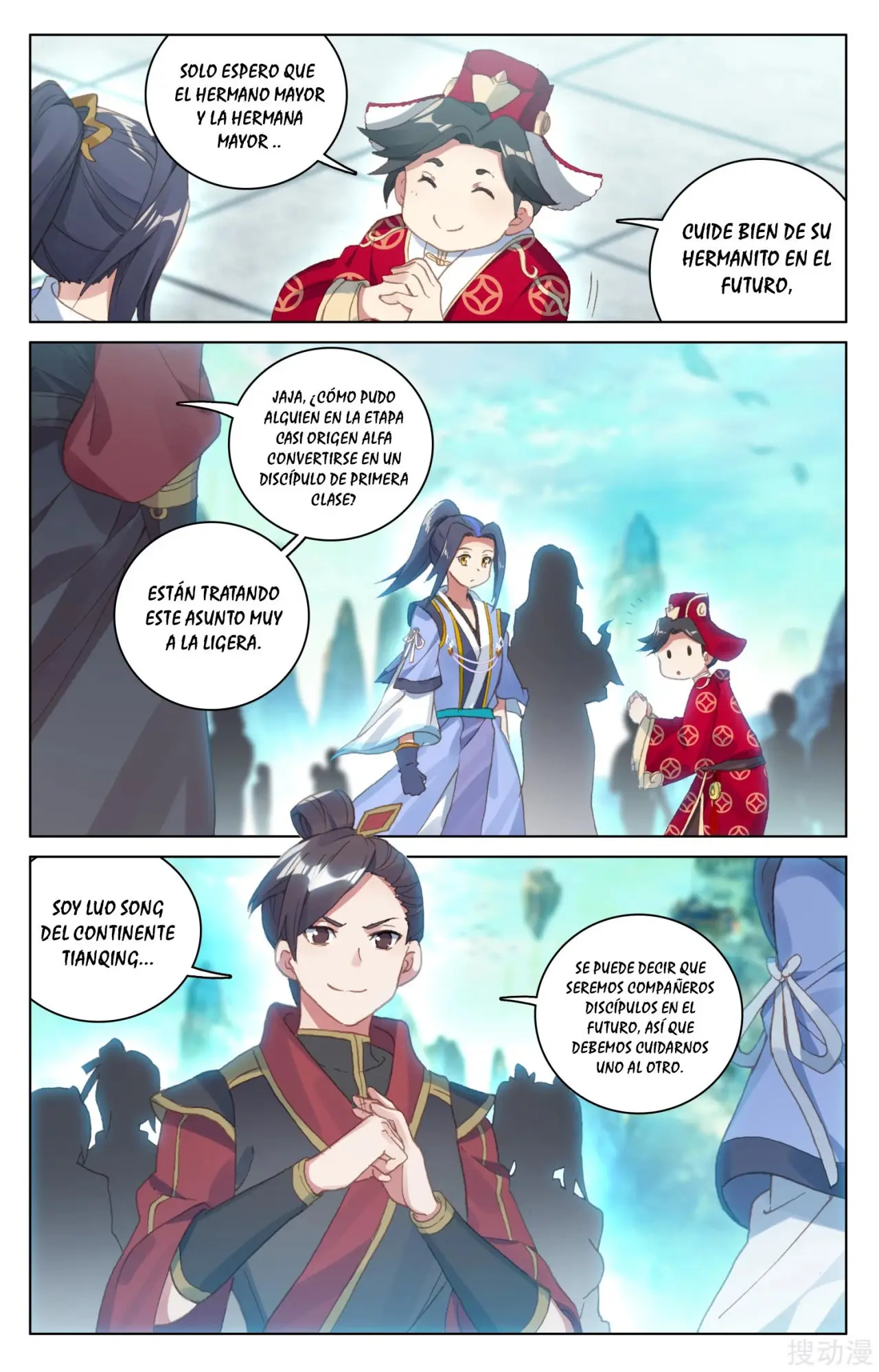 Yuan Zun capítulo 205 página 8
