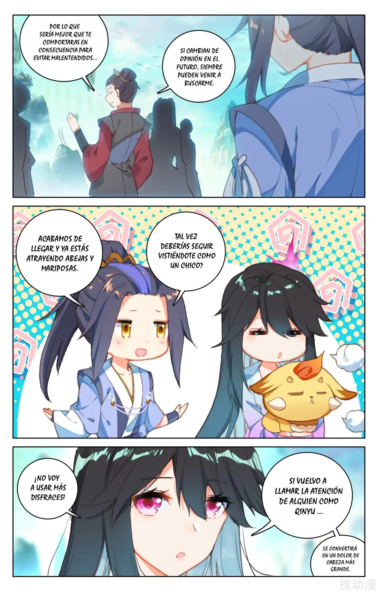 Yuan Zun capítulo 205 página 10