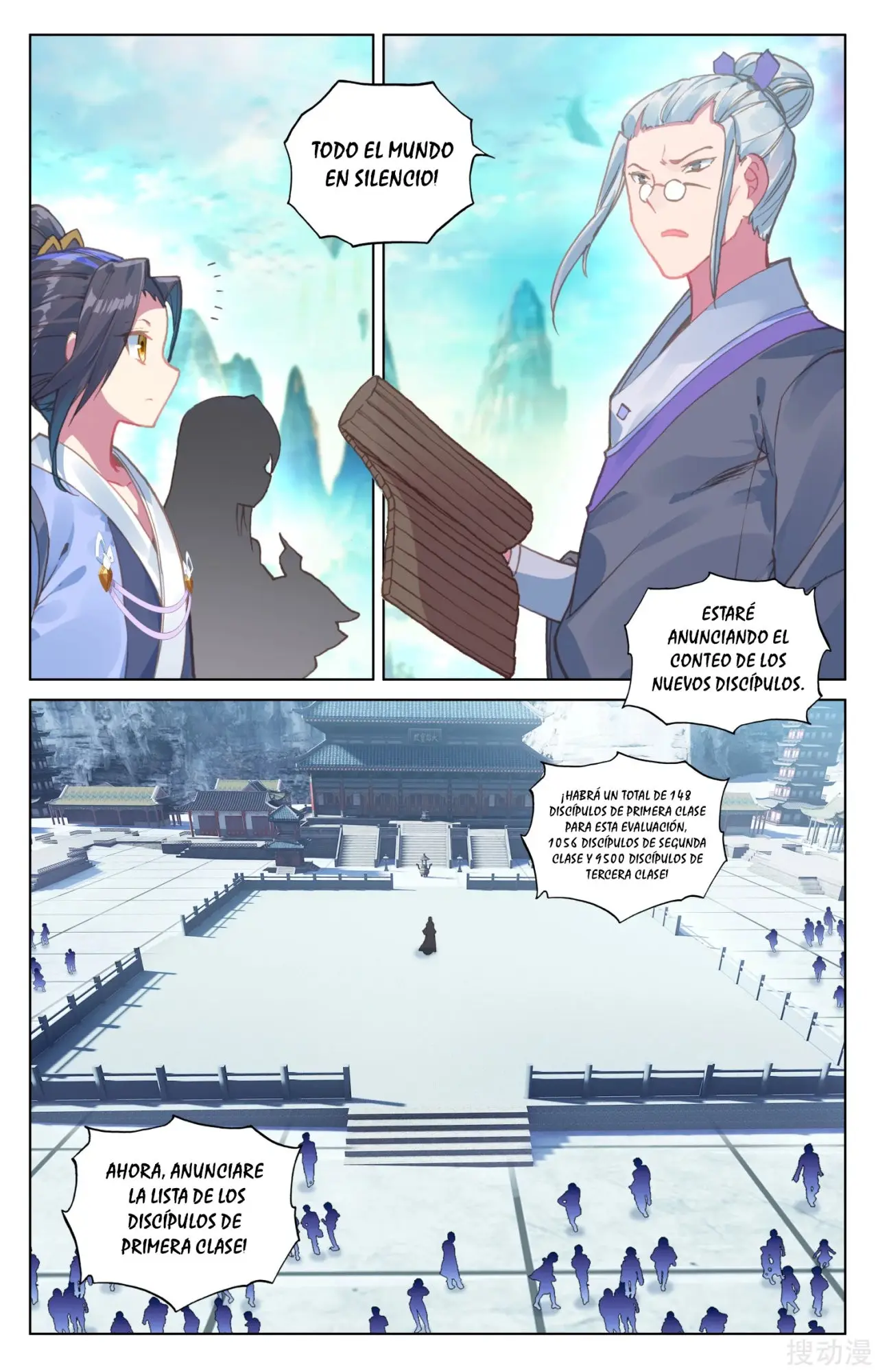 Yuan Zun capítulo 205 página 11