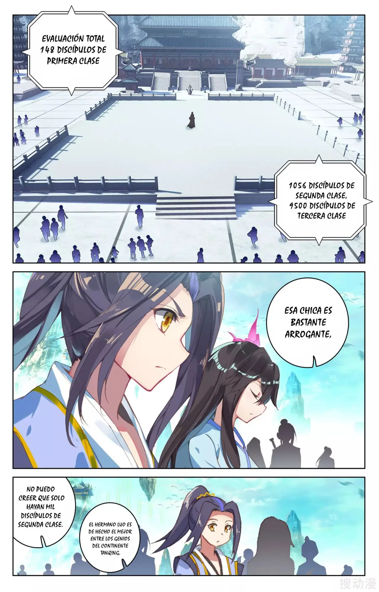 Yuan Zun capítulo 206 página 4
