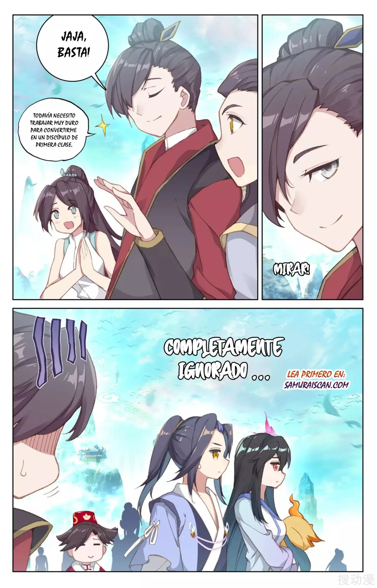 Yuan Zun capítulo 206 página 5