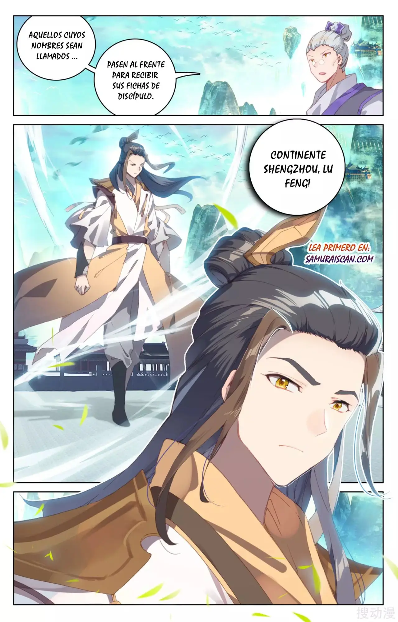 Yuan Zun capítulo 206 página 6