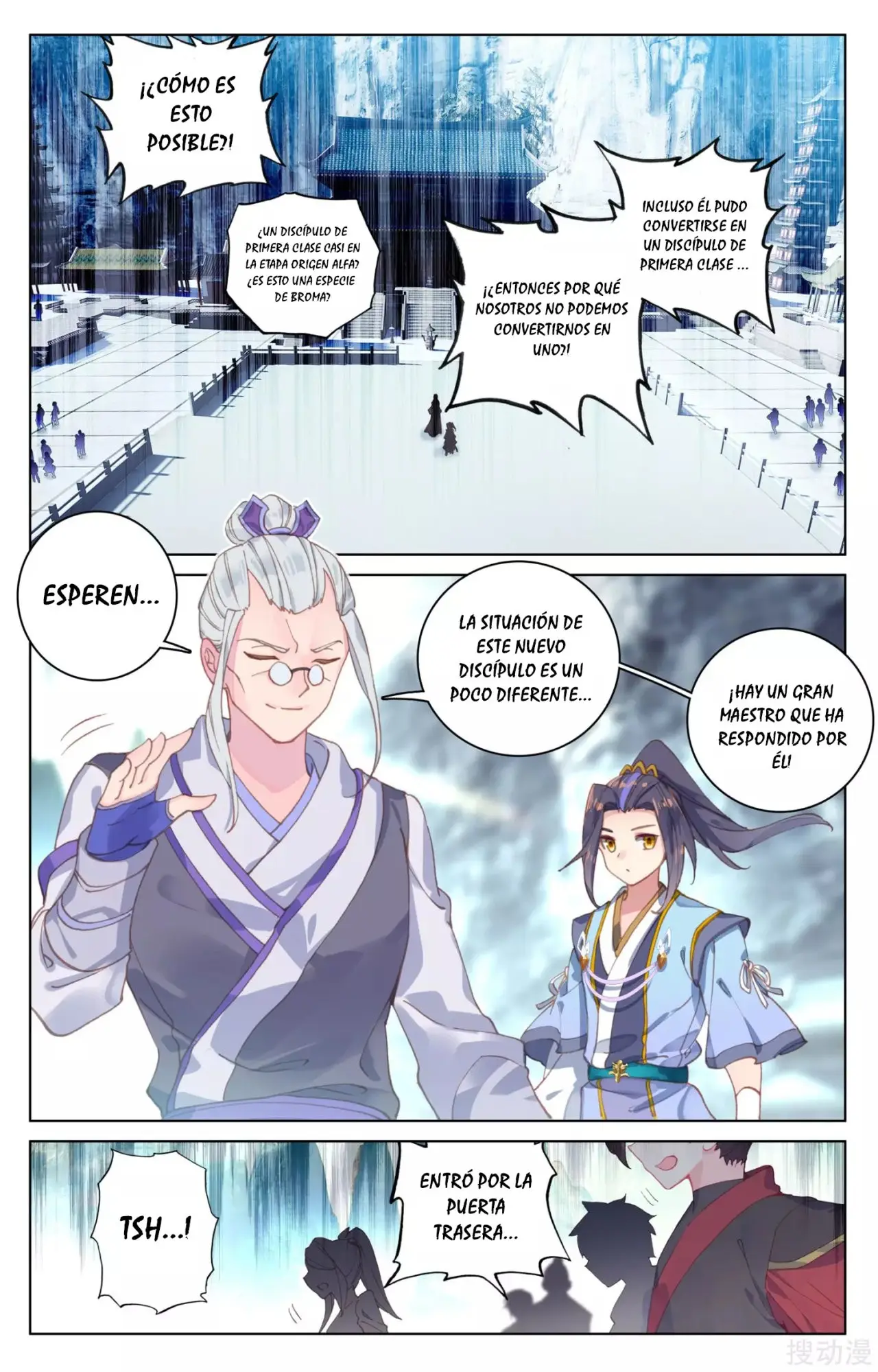 Yuan Zun capítulo 206 página 11