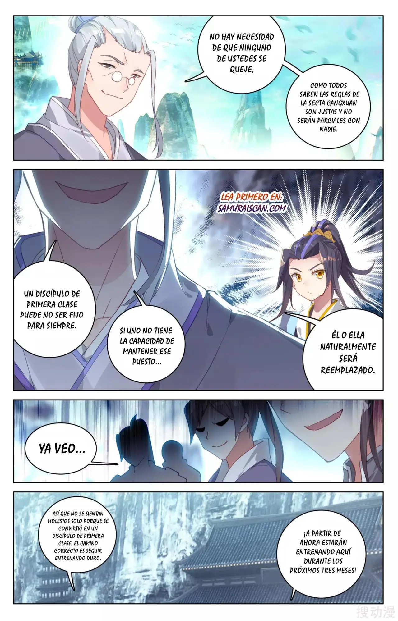 Yuan Zun capítulo 207 página 4