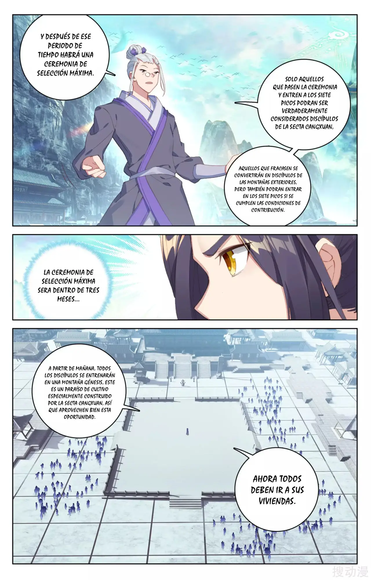 Yuan Zun capítulo 207 página 5