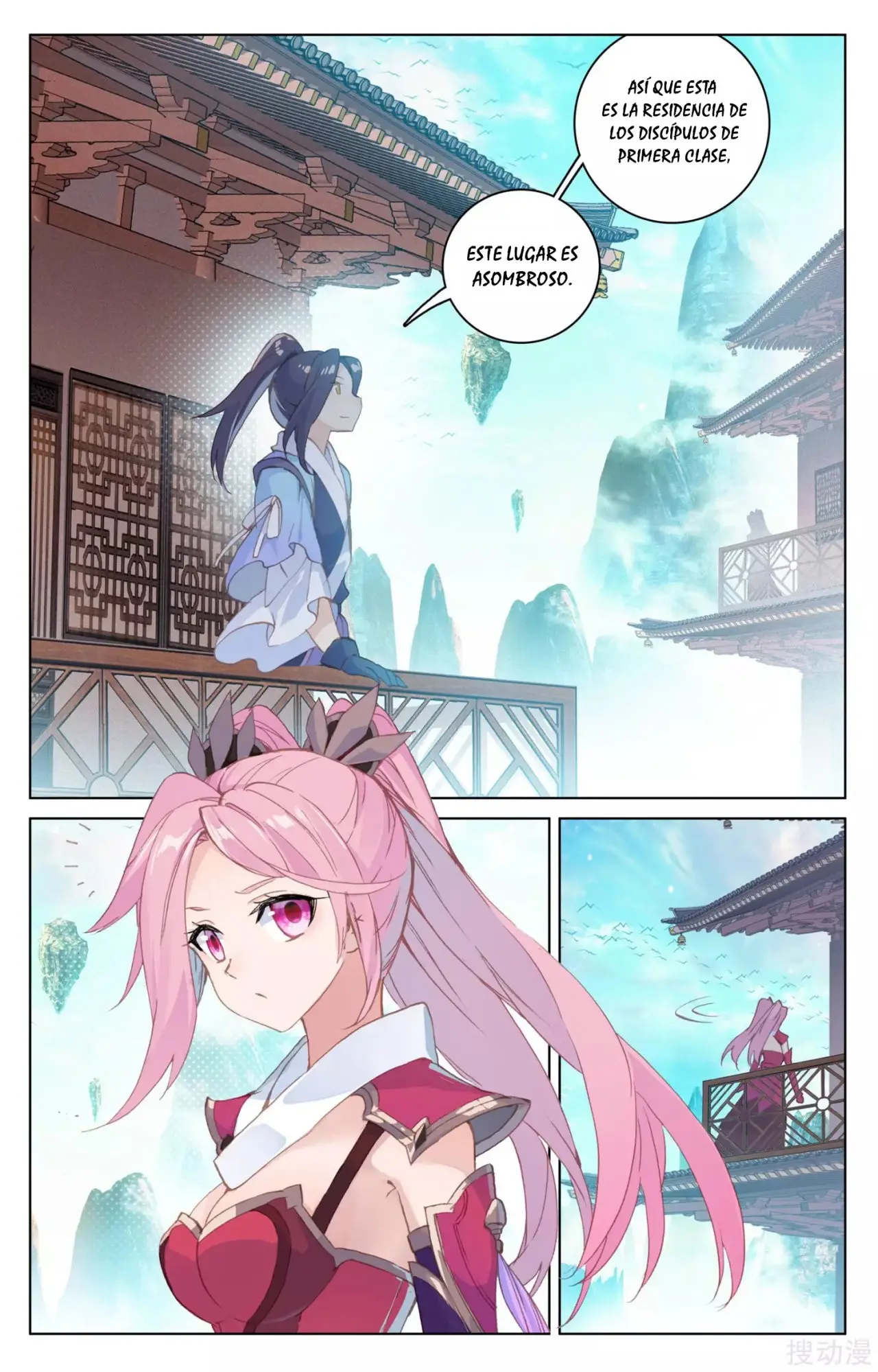 Yuan Zun capítulo 207 página 6