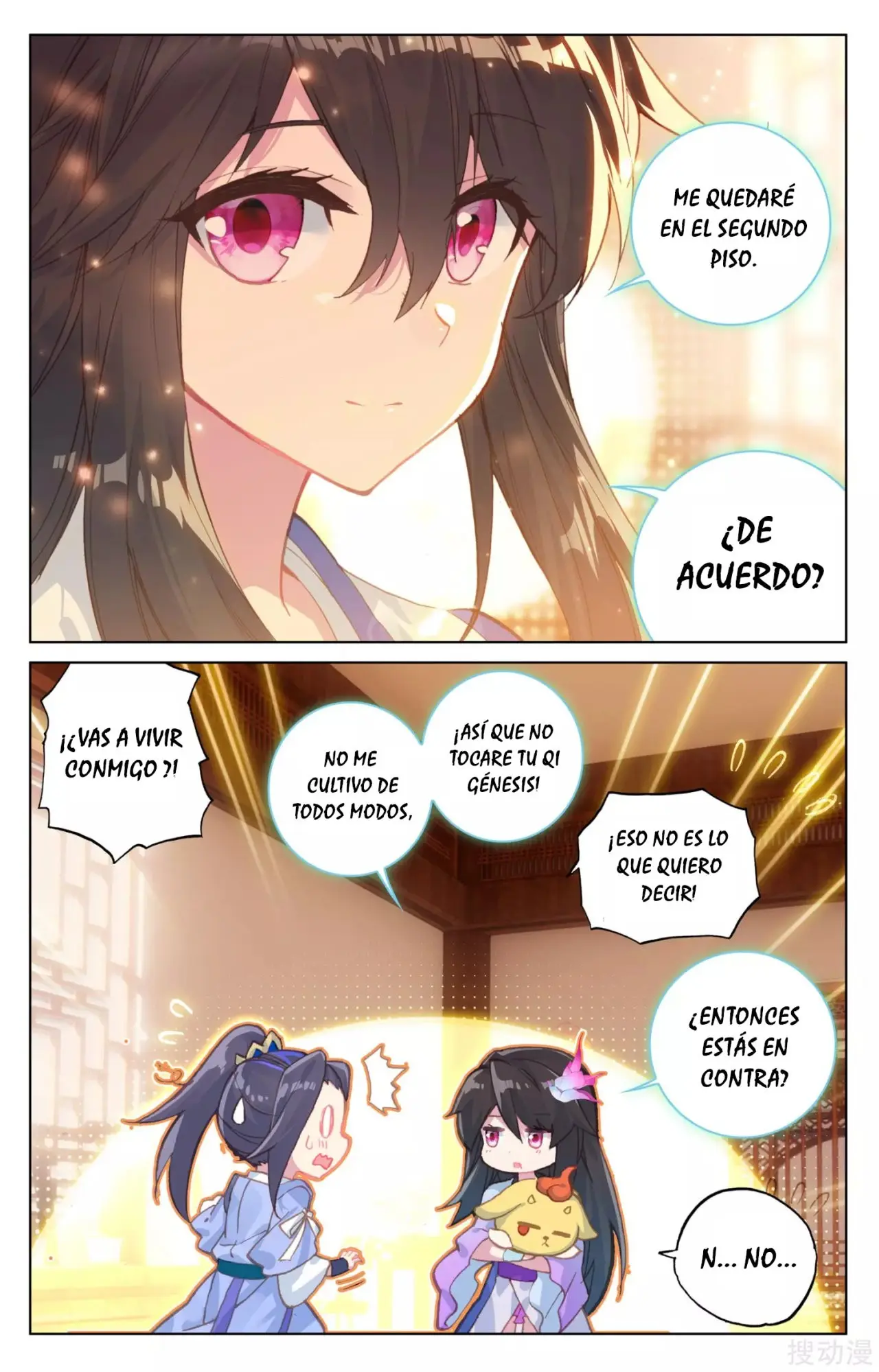 Yuan Zun capítulo 207 página 8