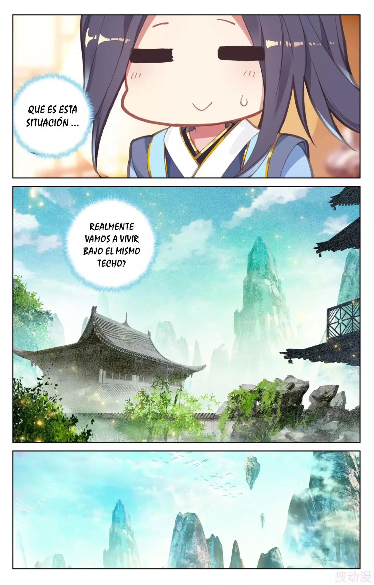 Yuan Zun capítulo 207 página 9