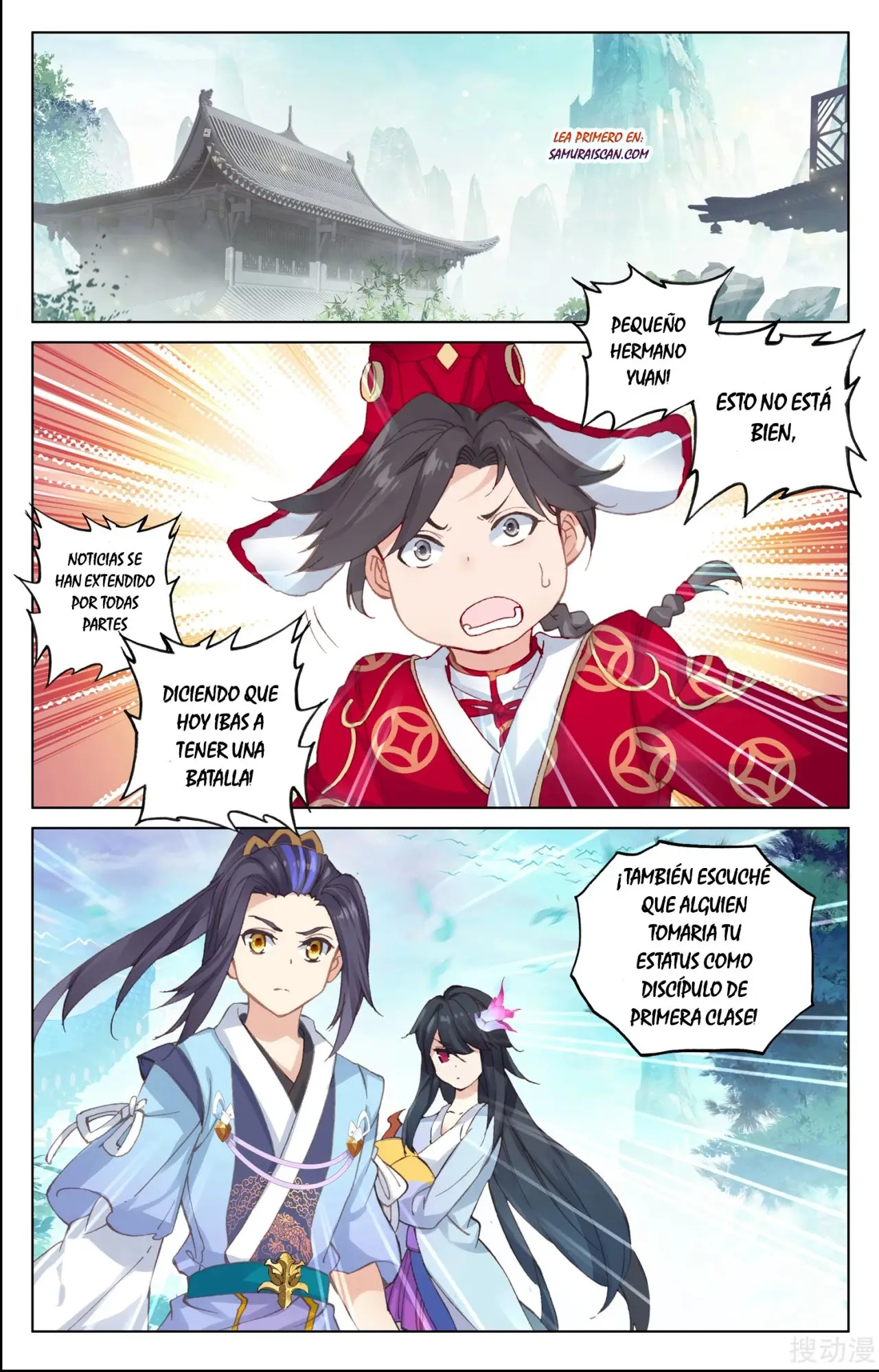 Yuan Zun capítulo 208 página 4