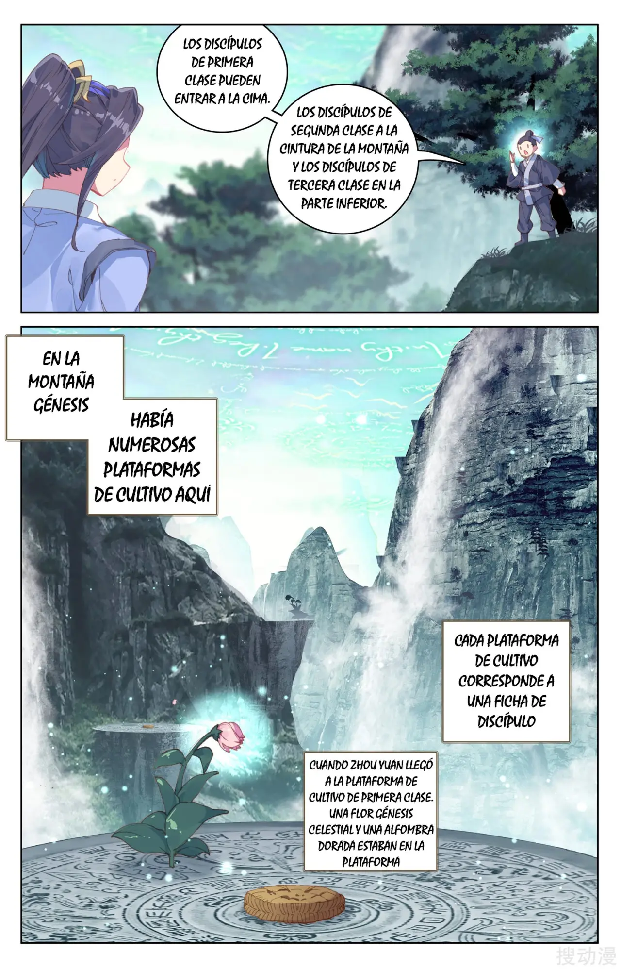 Yuan Zun capítulo 208 página 8