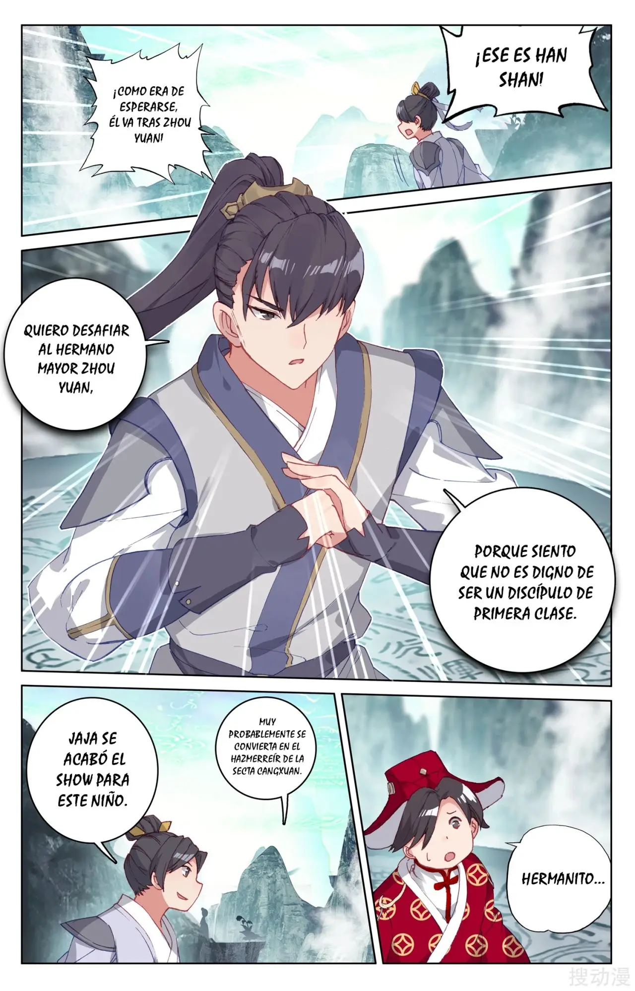 Yuan Zun capítulo 209 página 4