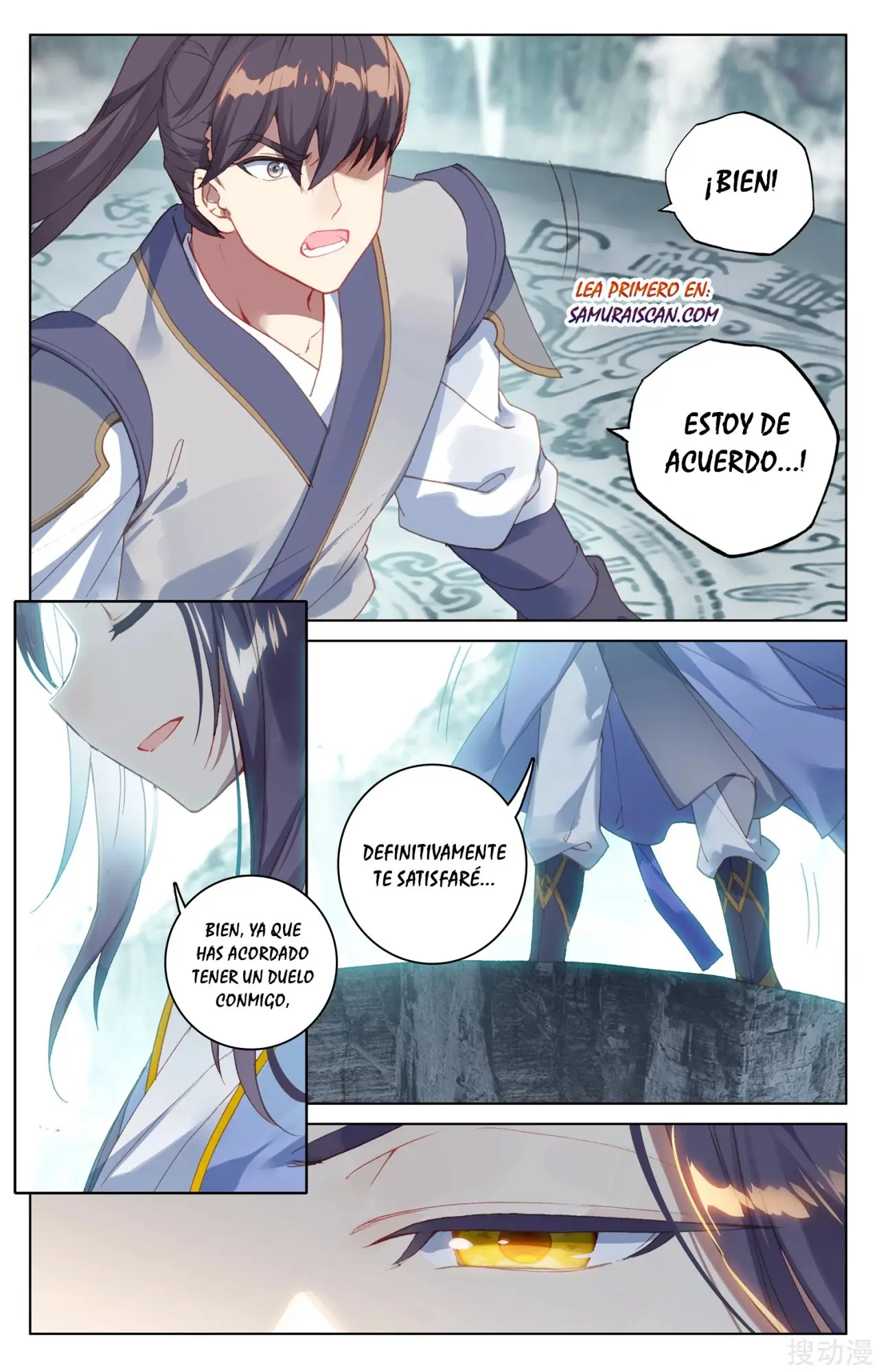 Yuan Zun capítulo 209 página 8