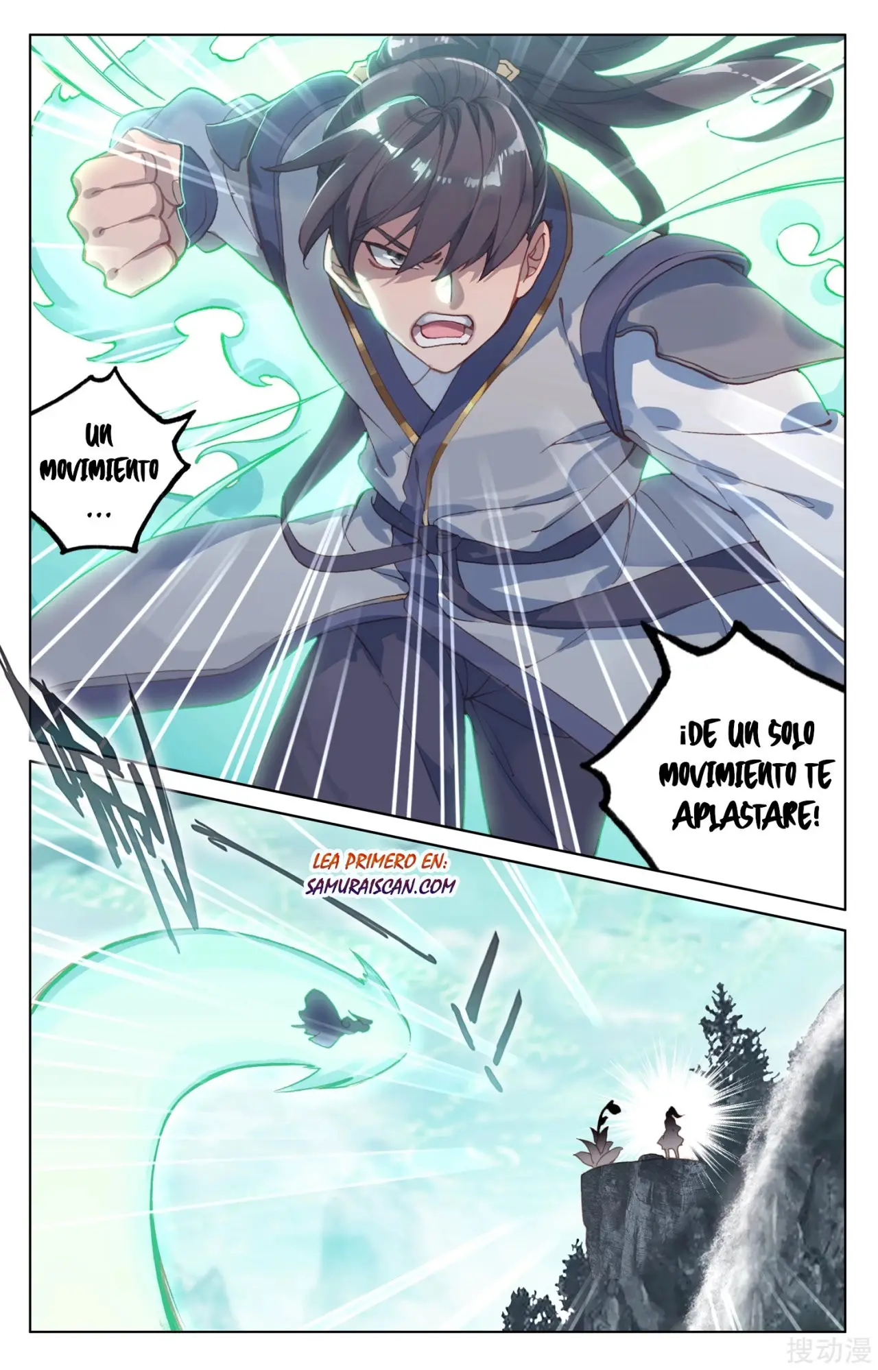 Yuan Zun capítulo 209 página 11