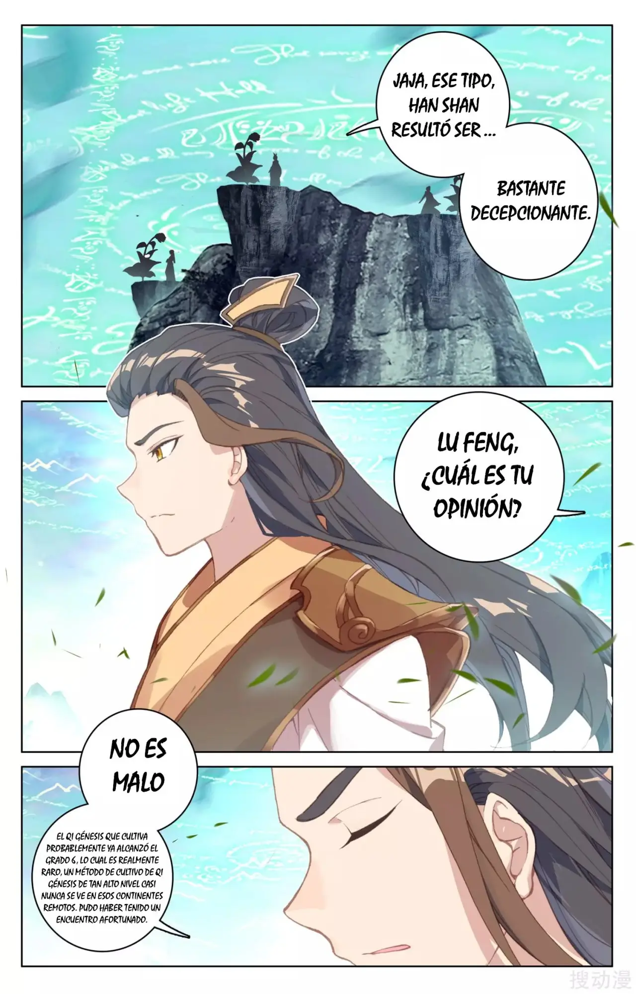 Yuan Zun capítulo 211 página 4