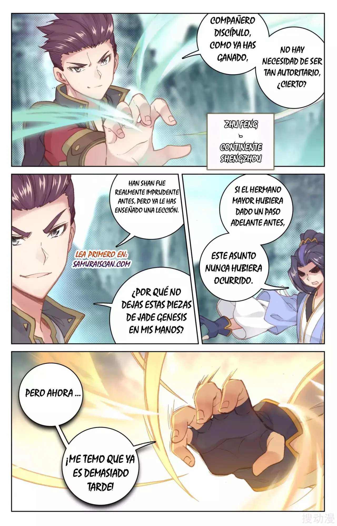 Yuan Zun capítulo 211 página 7