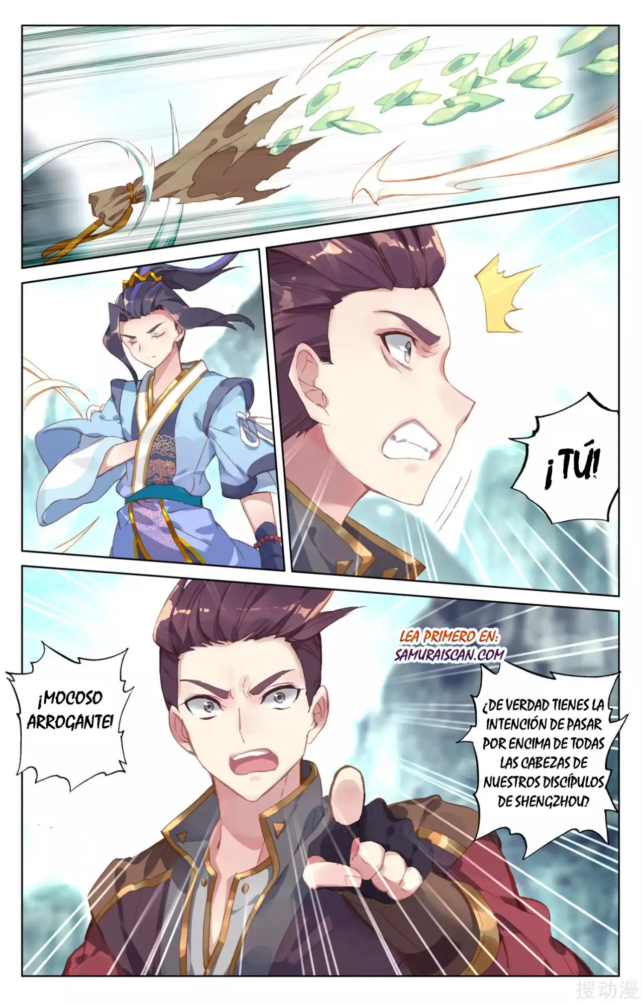 Yuan Zun capítulo 211 página 8