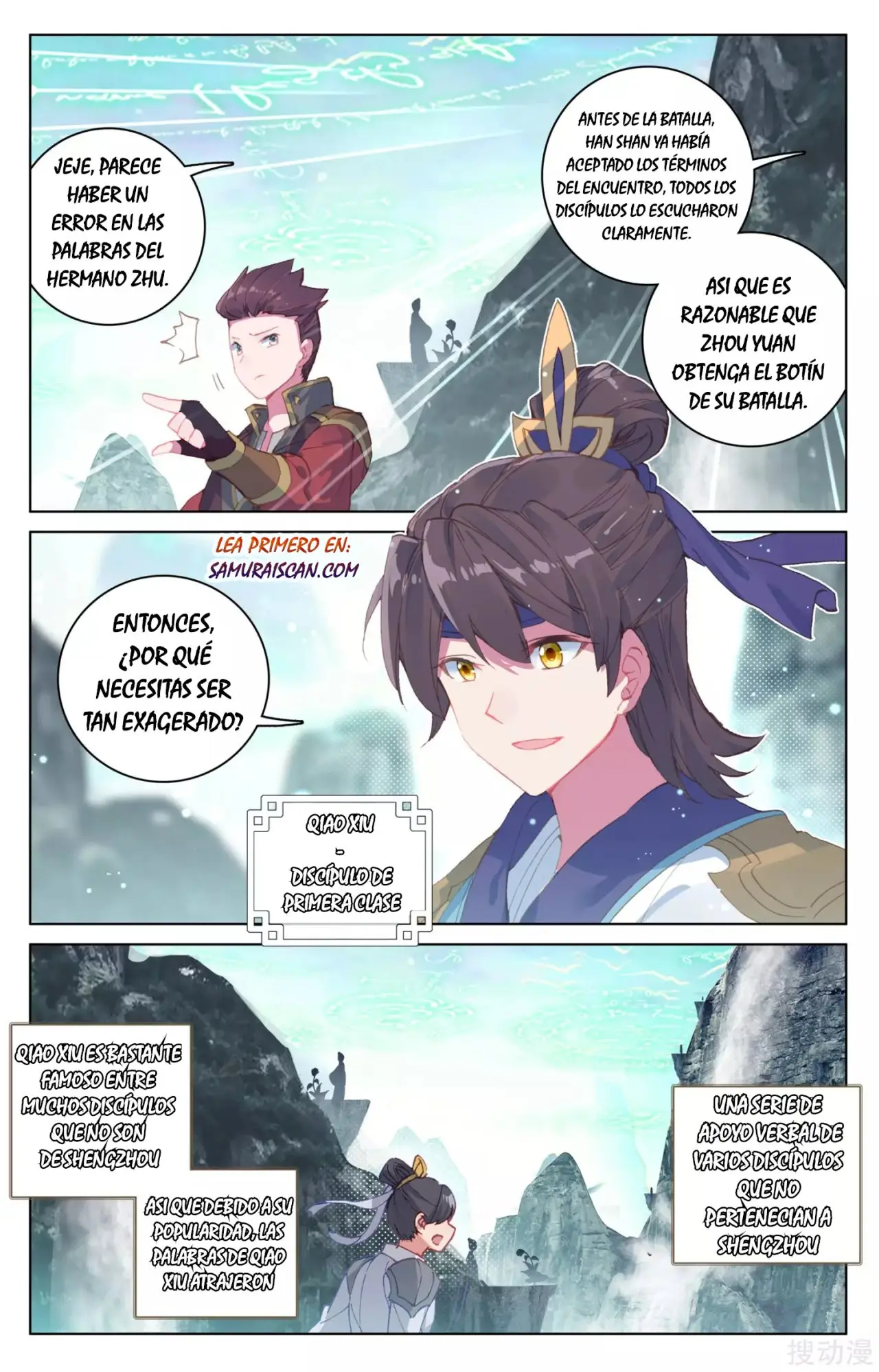 Yuan Zun capítulo 211 página 9
