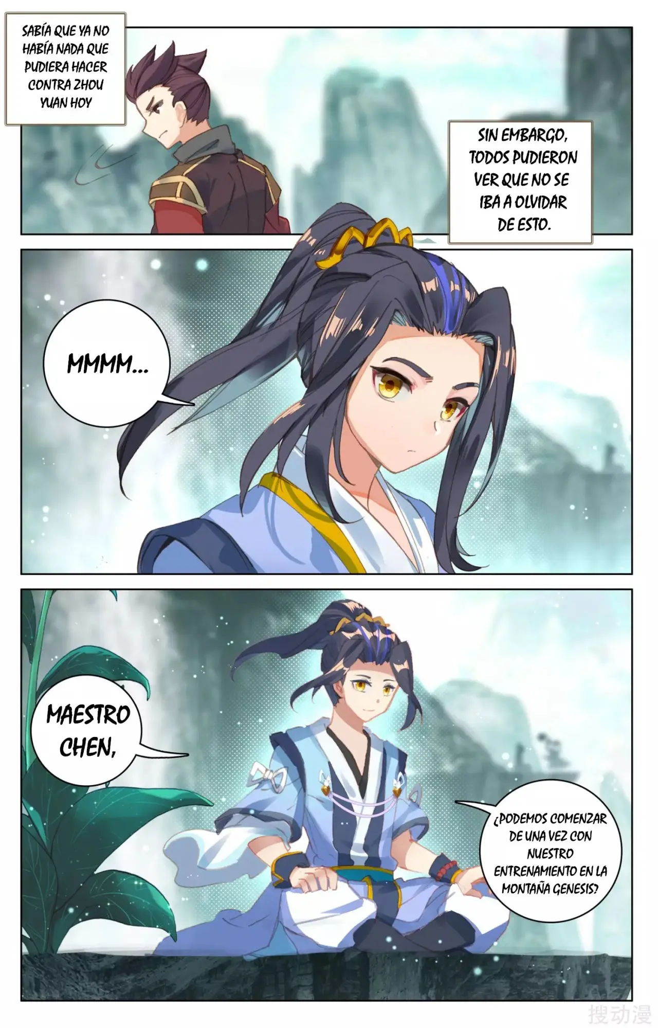 Yuan Zun capítulo 211 página 10