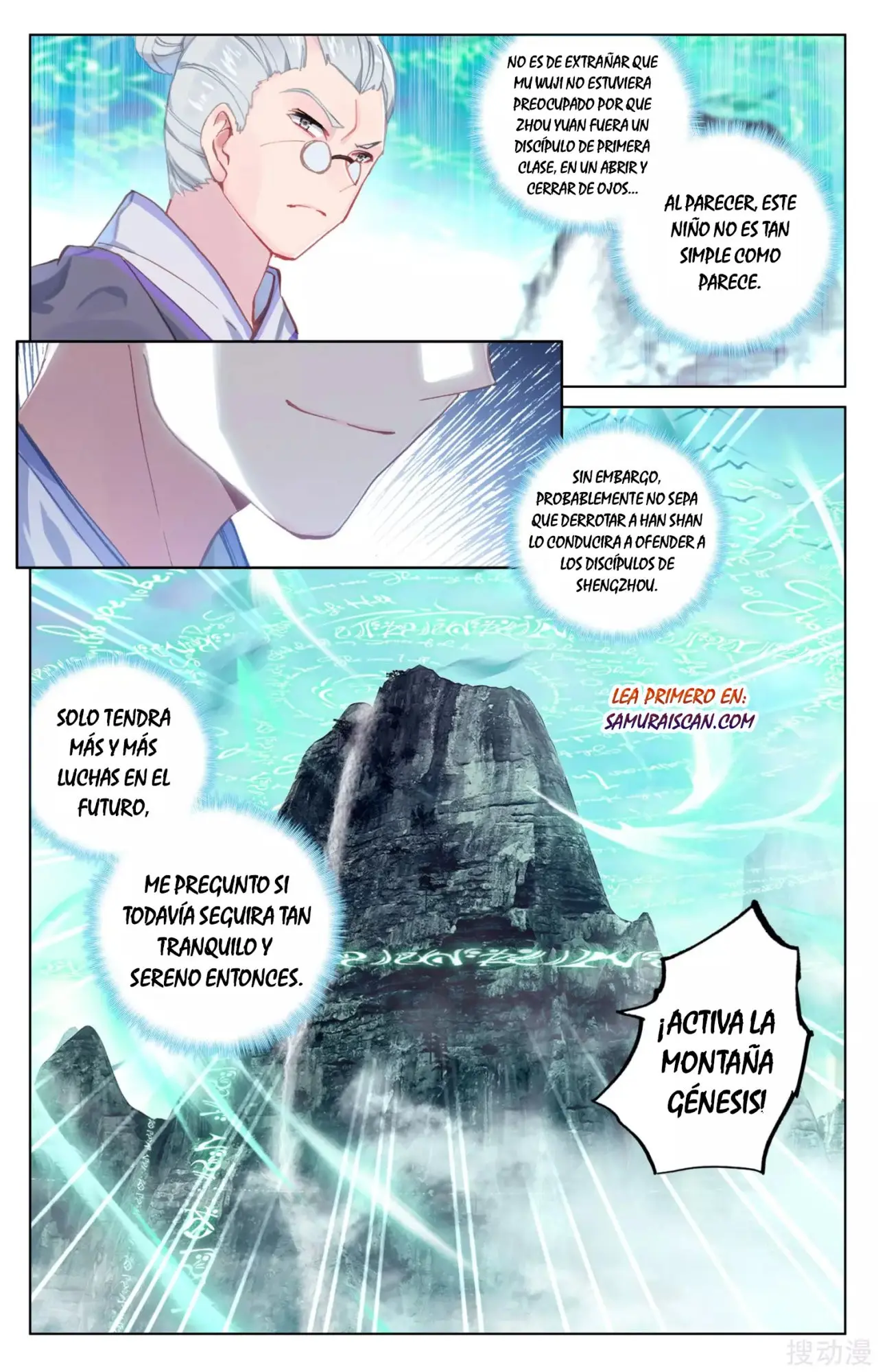 Yuan Zun capítulo 211 página 11