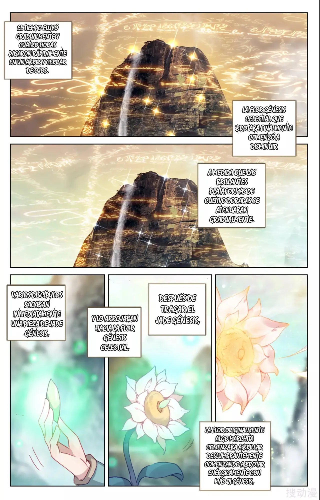 Yuan Zun capítulo 212 página 6