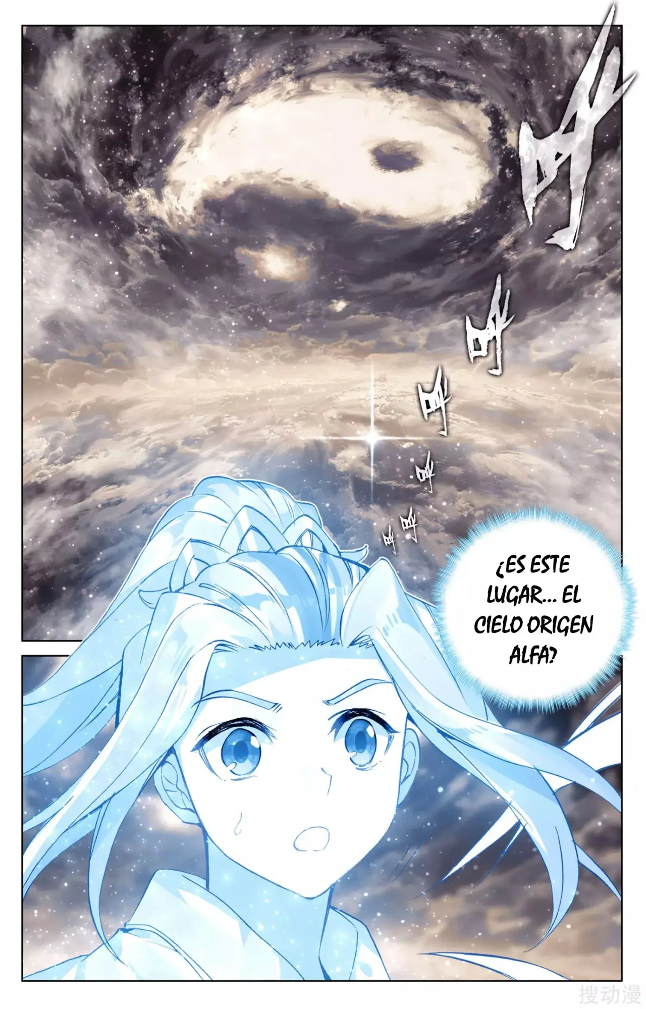 Yuan Zun capítulo 212 página 9