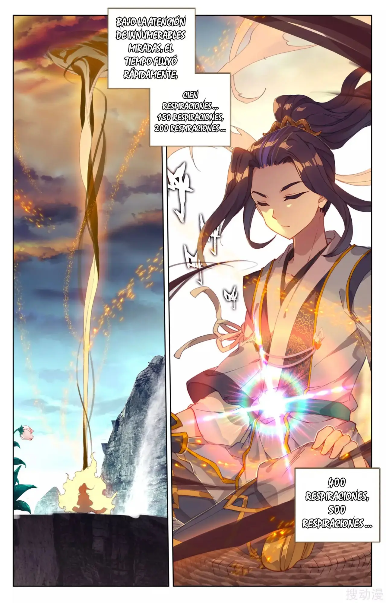 Yuan Zun capítulo 214 página 3