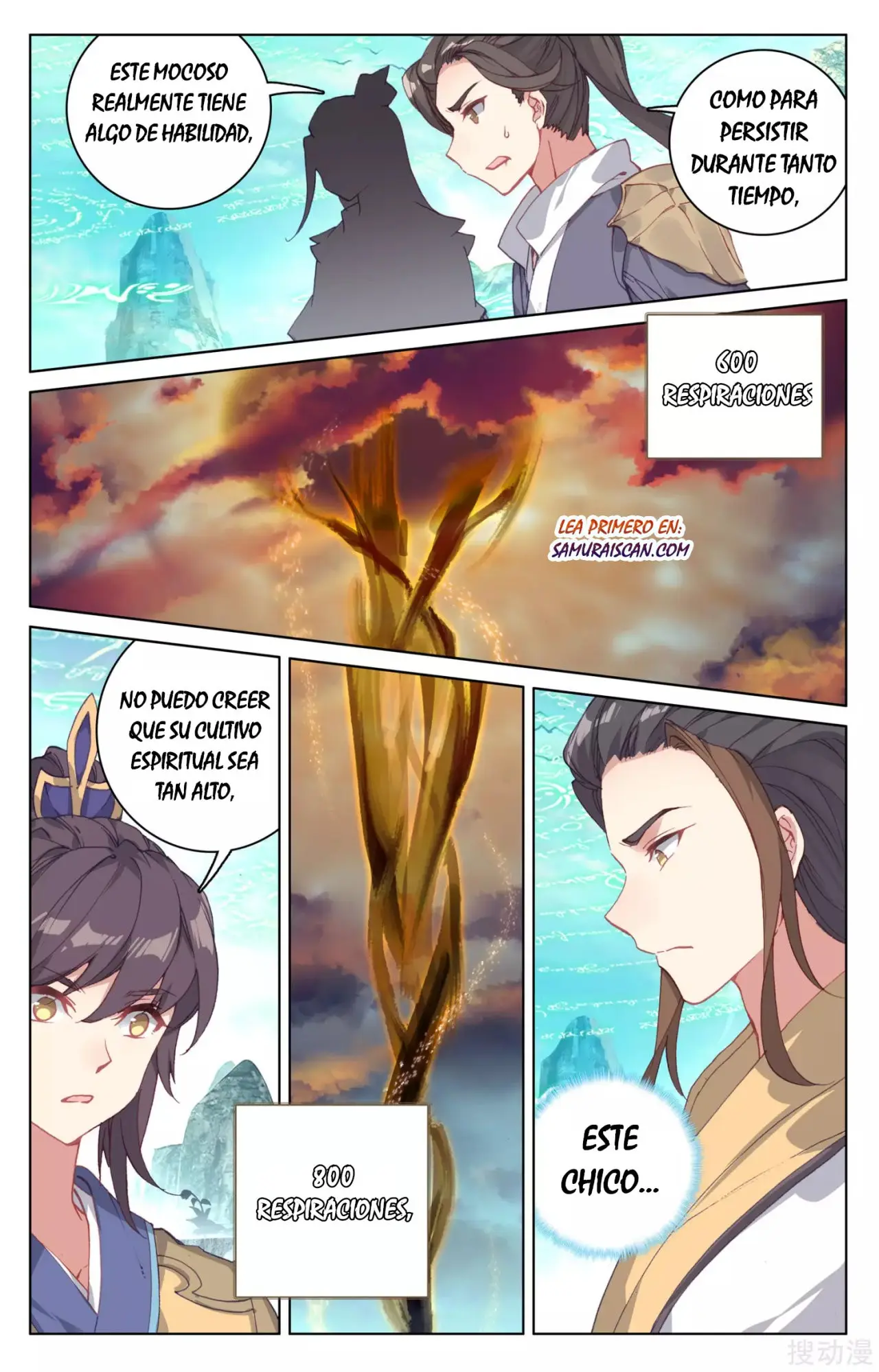 Yuan Zun capítulo 214 página 4