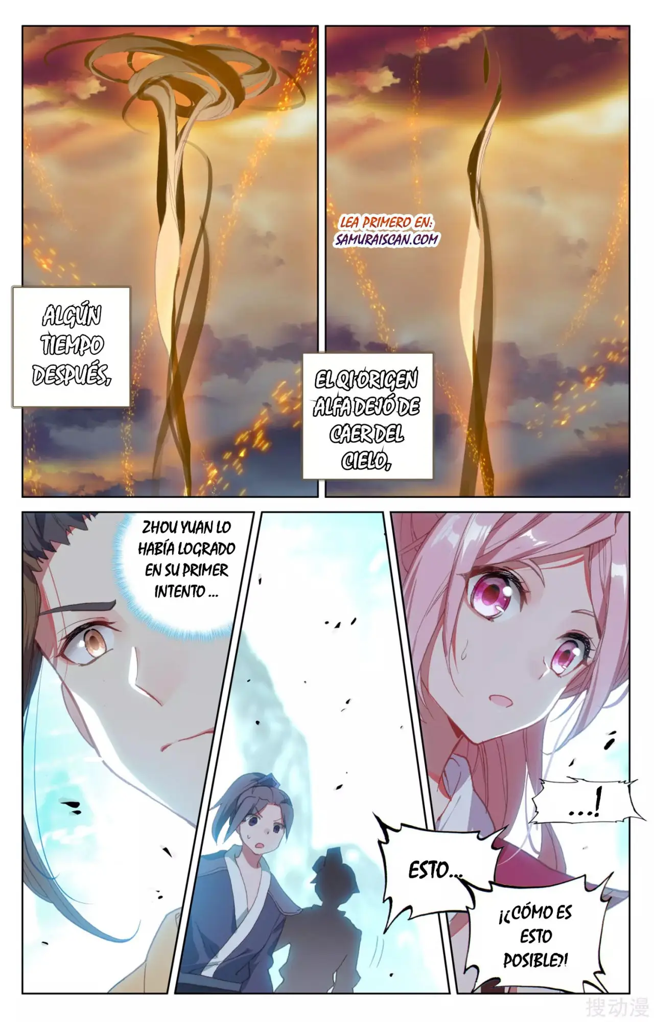 Yuan Zun capítulo 214 página 6