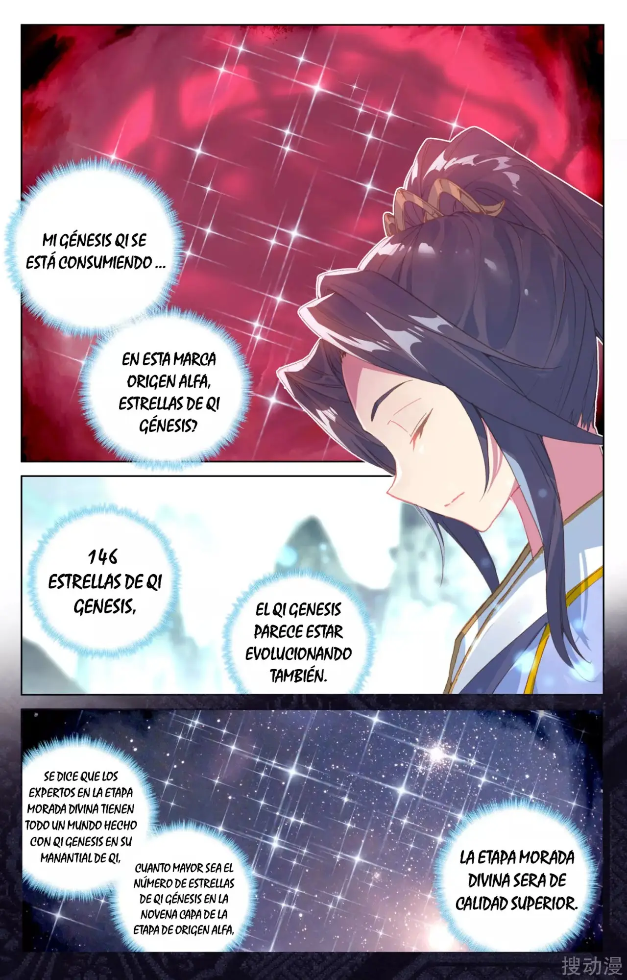 Yuan Zun capítulo 214 página 10