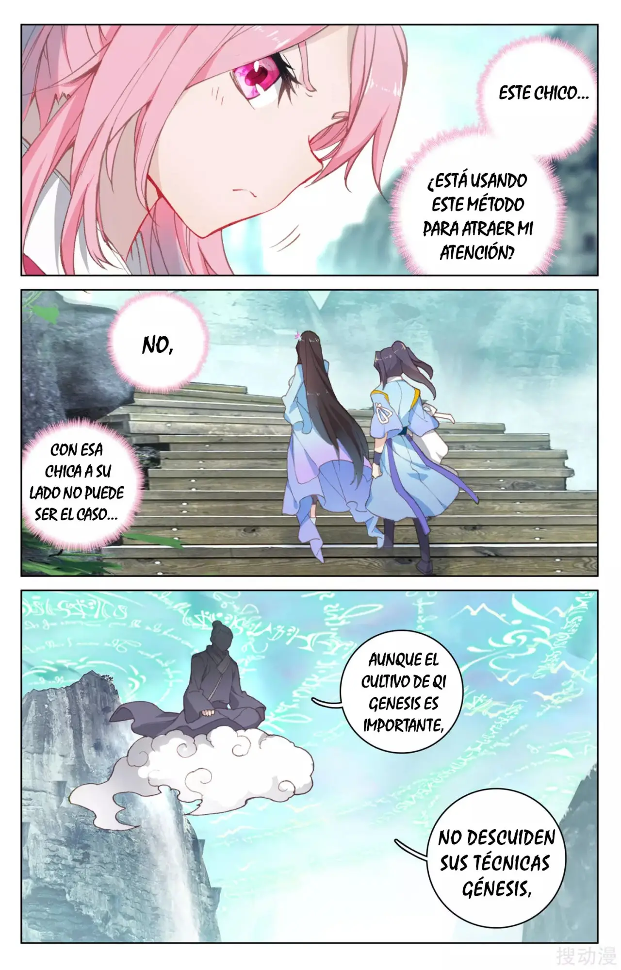 Yuan Zun capítulo 215 página 7