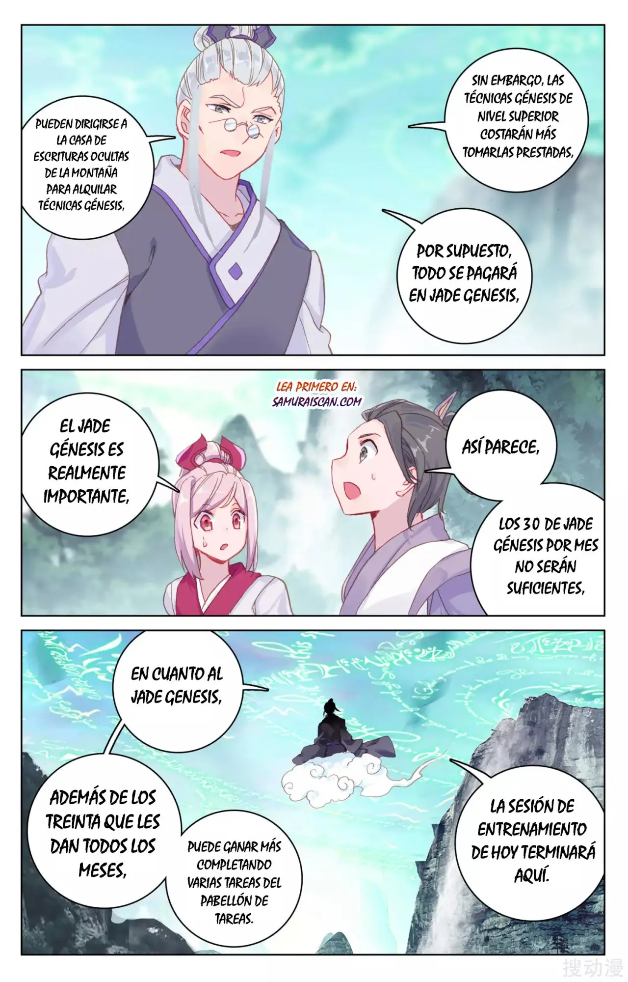 Yuan Zun capítulo 215 página 8