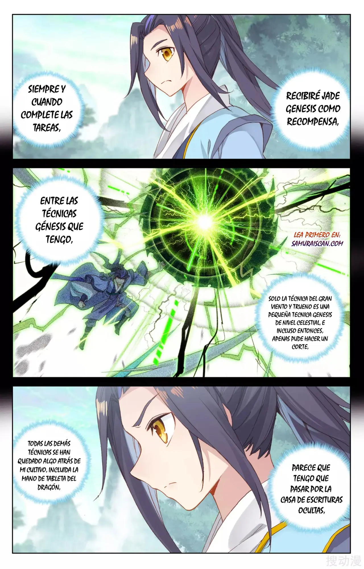 Yuan Zun capítulo 215 página 9