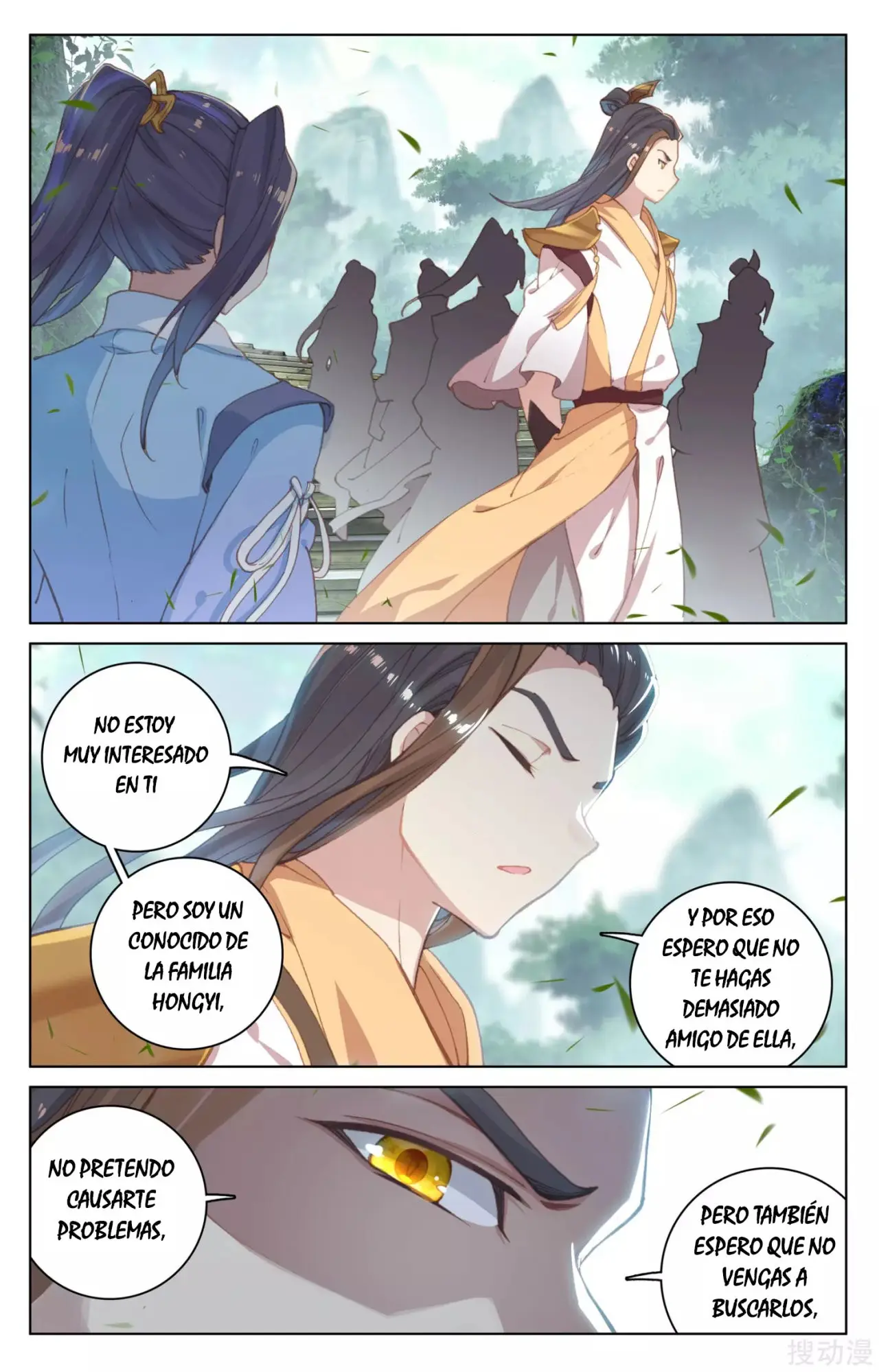 Yuan Zun capítulo 215 página 10