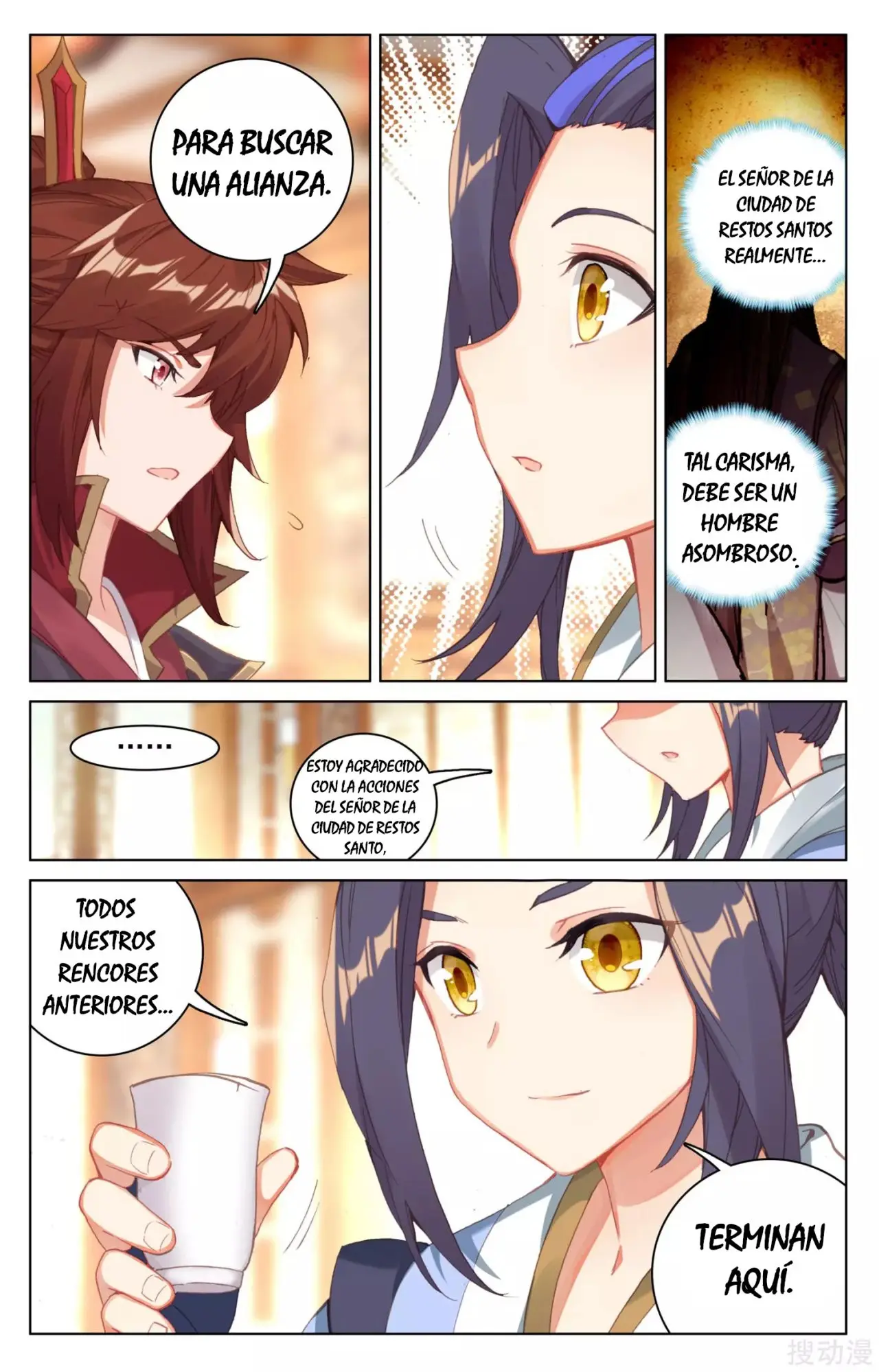 Yuan Zun capítulo 216 página 6