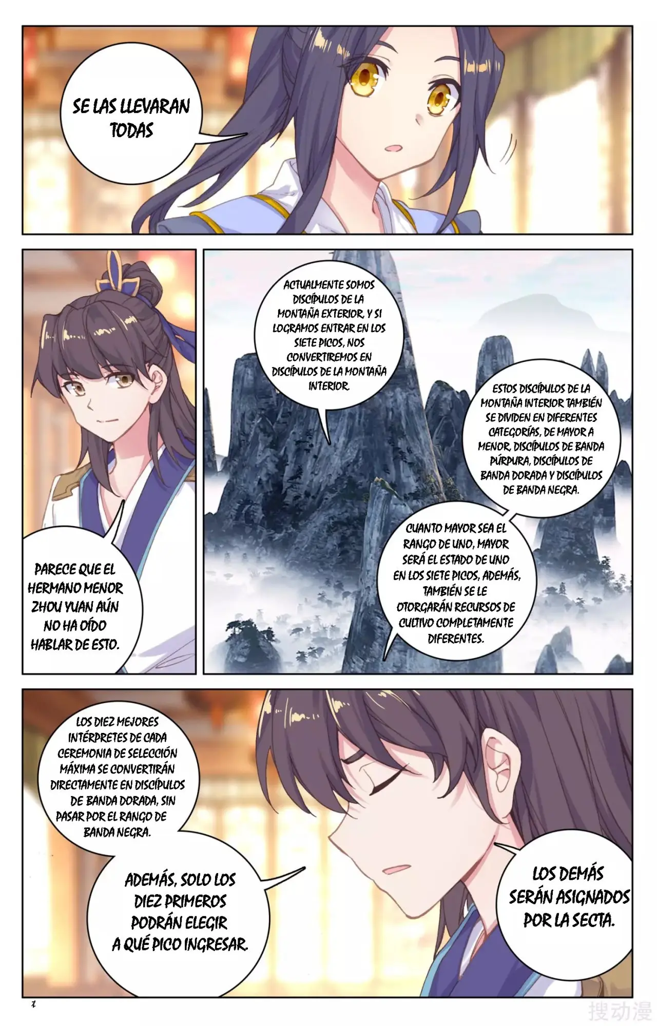 Yuan Zun capítulo 216 página 10